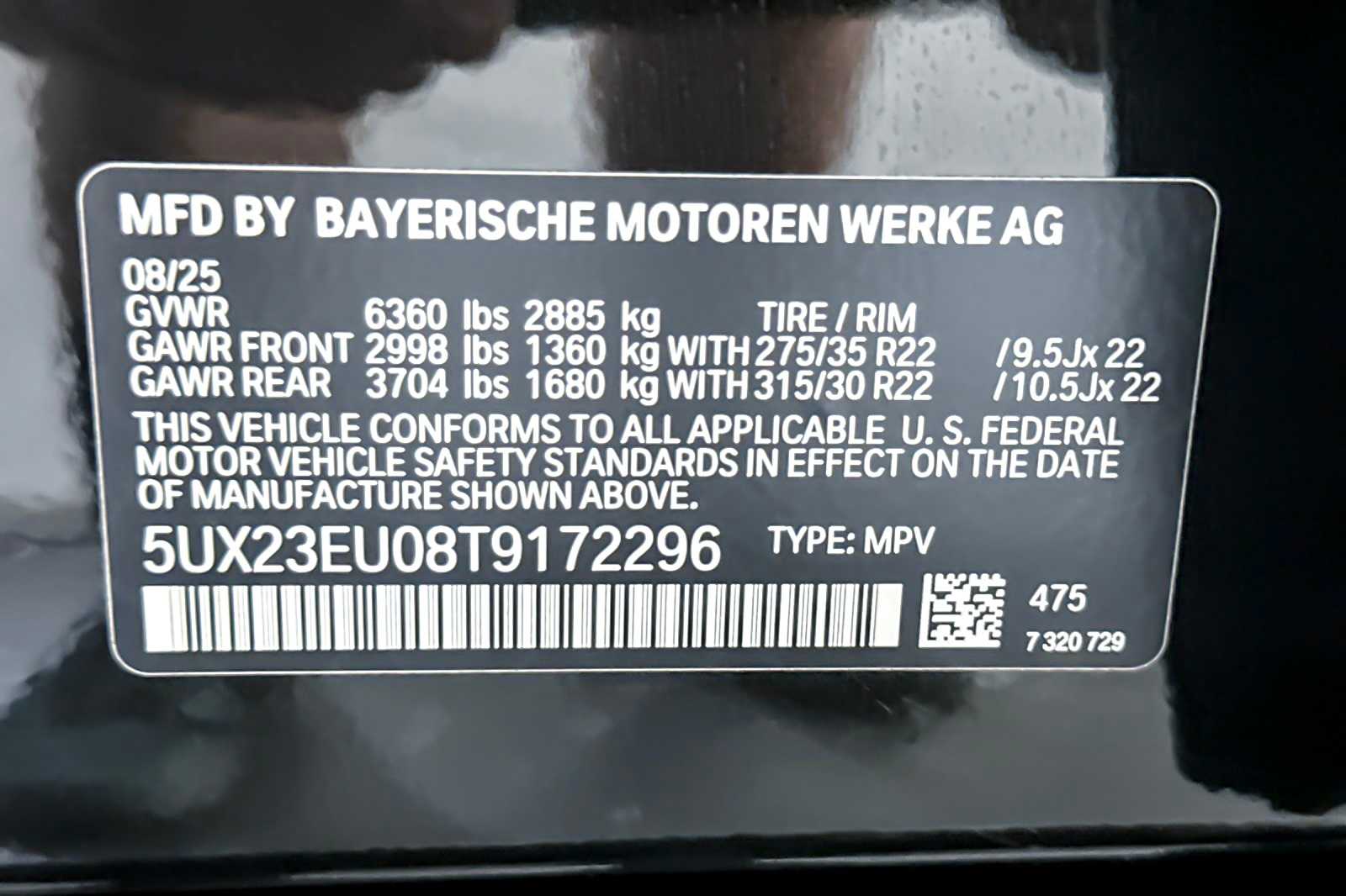 Thumbnail: 2026 BMW X5 - 27