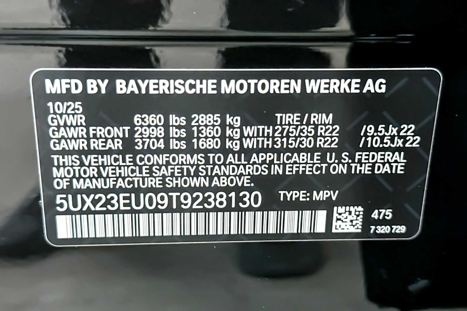 Thumbnail: 2026 BMW X5 - 27