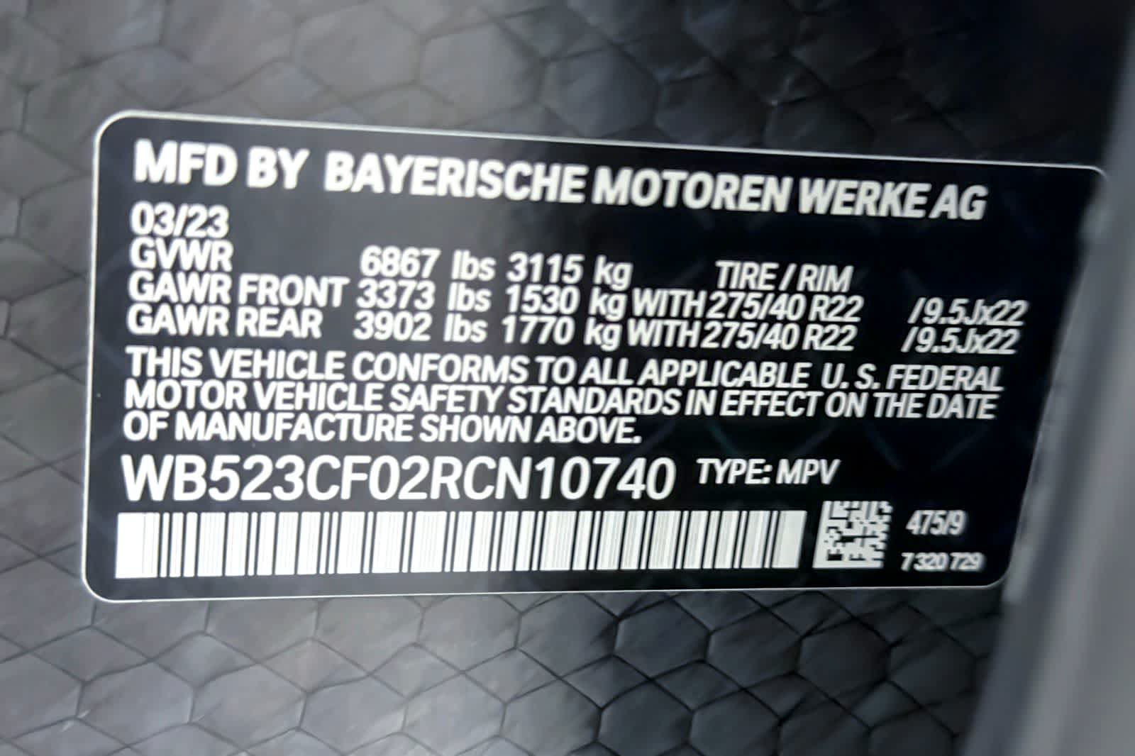 Thumbnail: 2024 BMW iX - 29