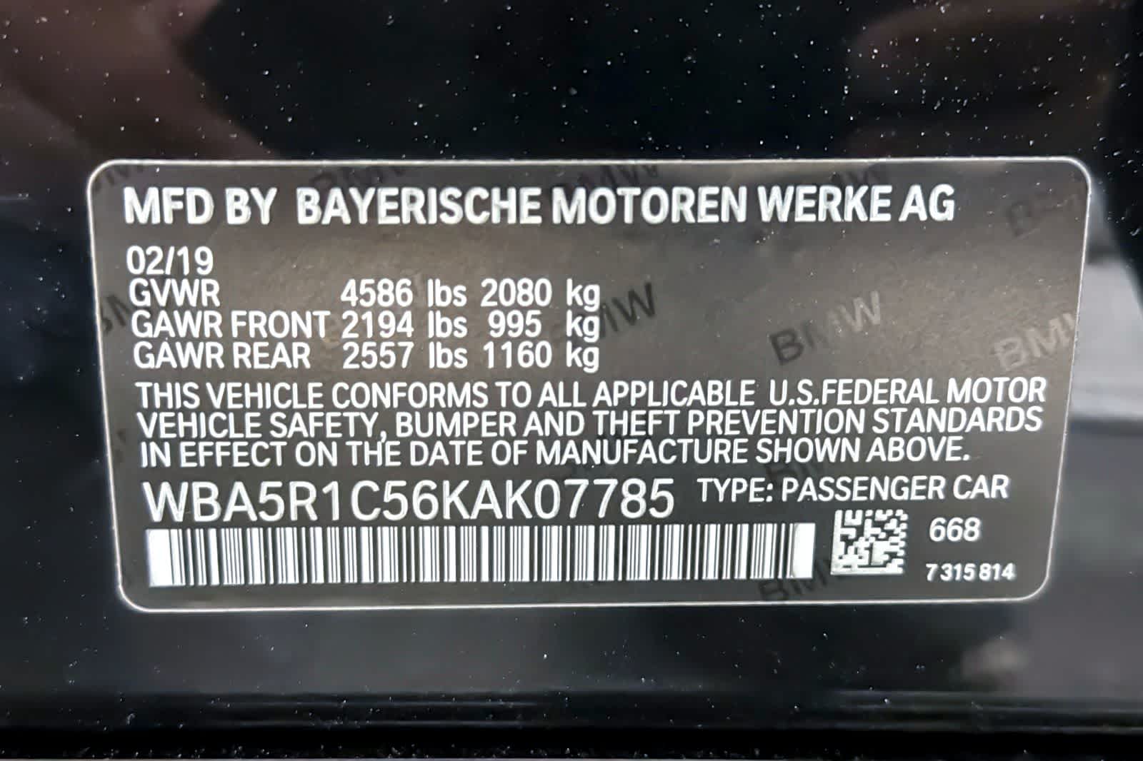 Thumbnail: 2019 BMW 3 Series - 29