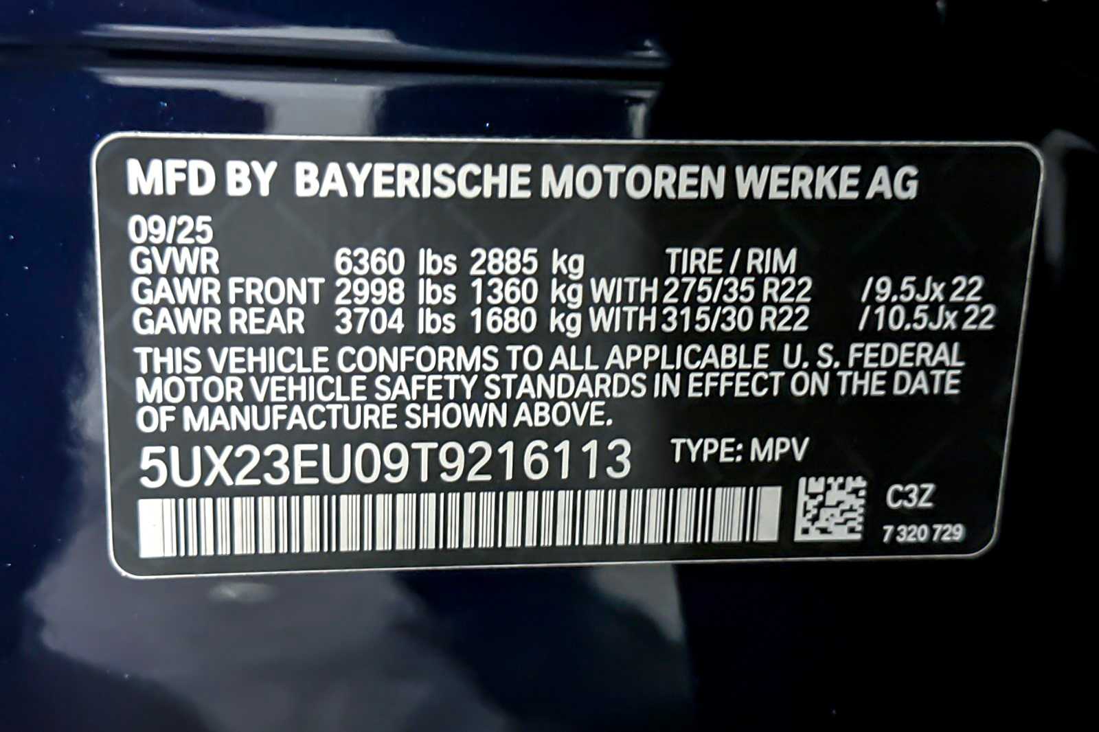 Thumbnail: 2026 BMW X5 - 27