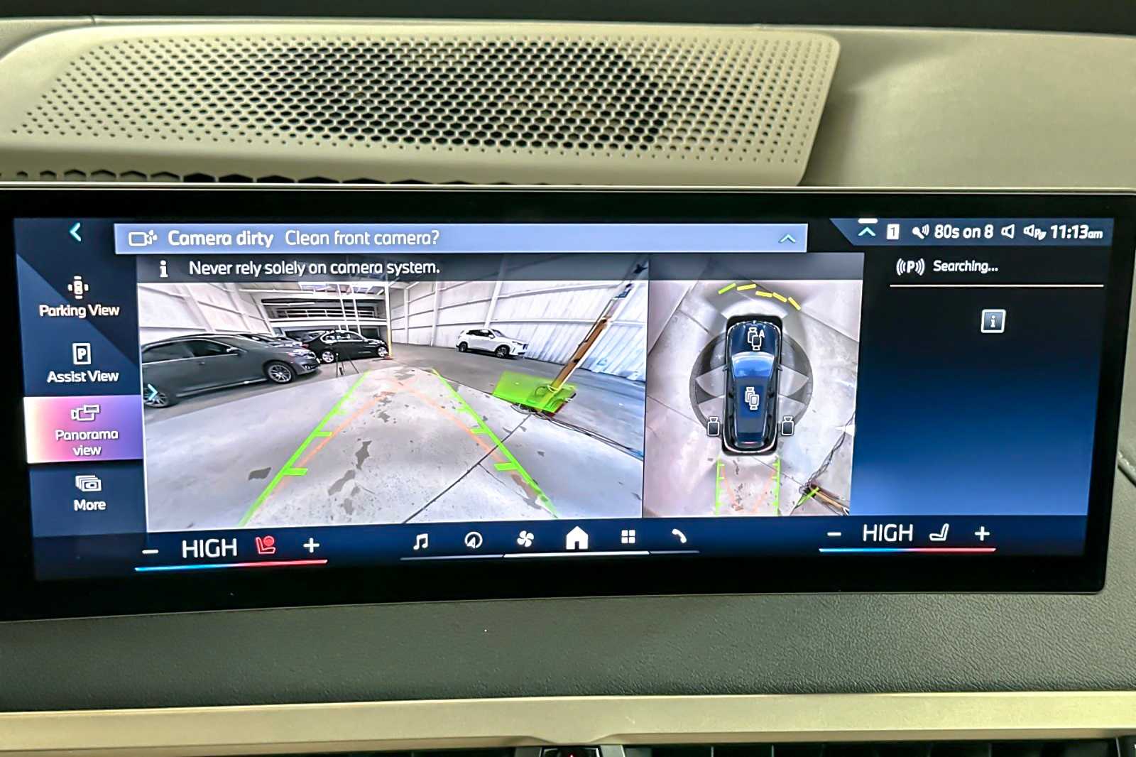 Thumbnail: 2024 BMW iX - 20