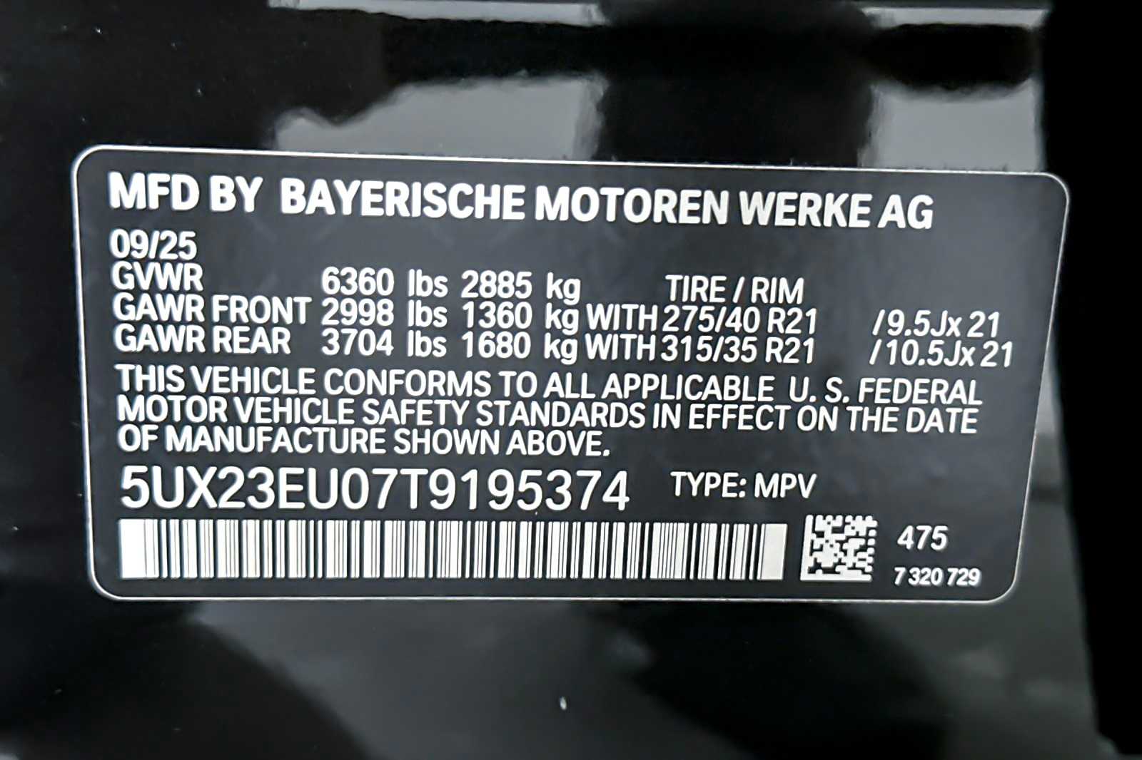 Thumbnail: 2026 BMW X5 - 27