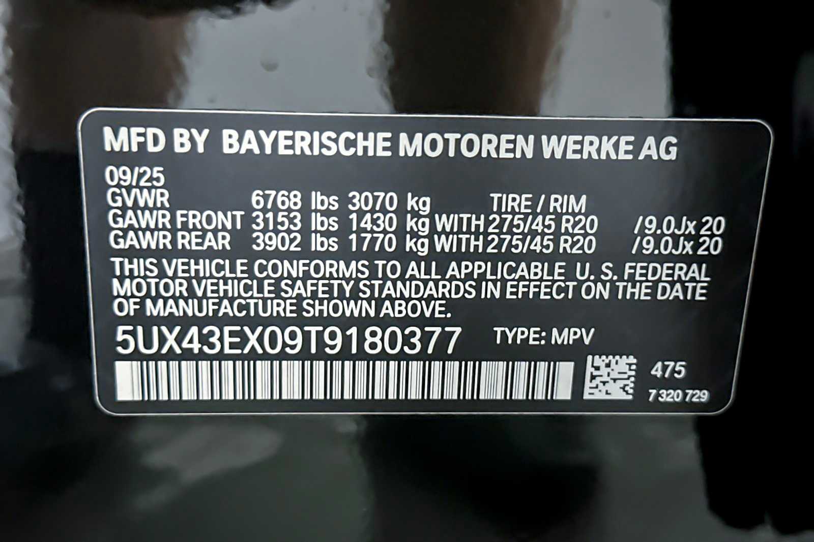 Thumbnail: 2026 BMW X6 - 27