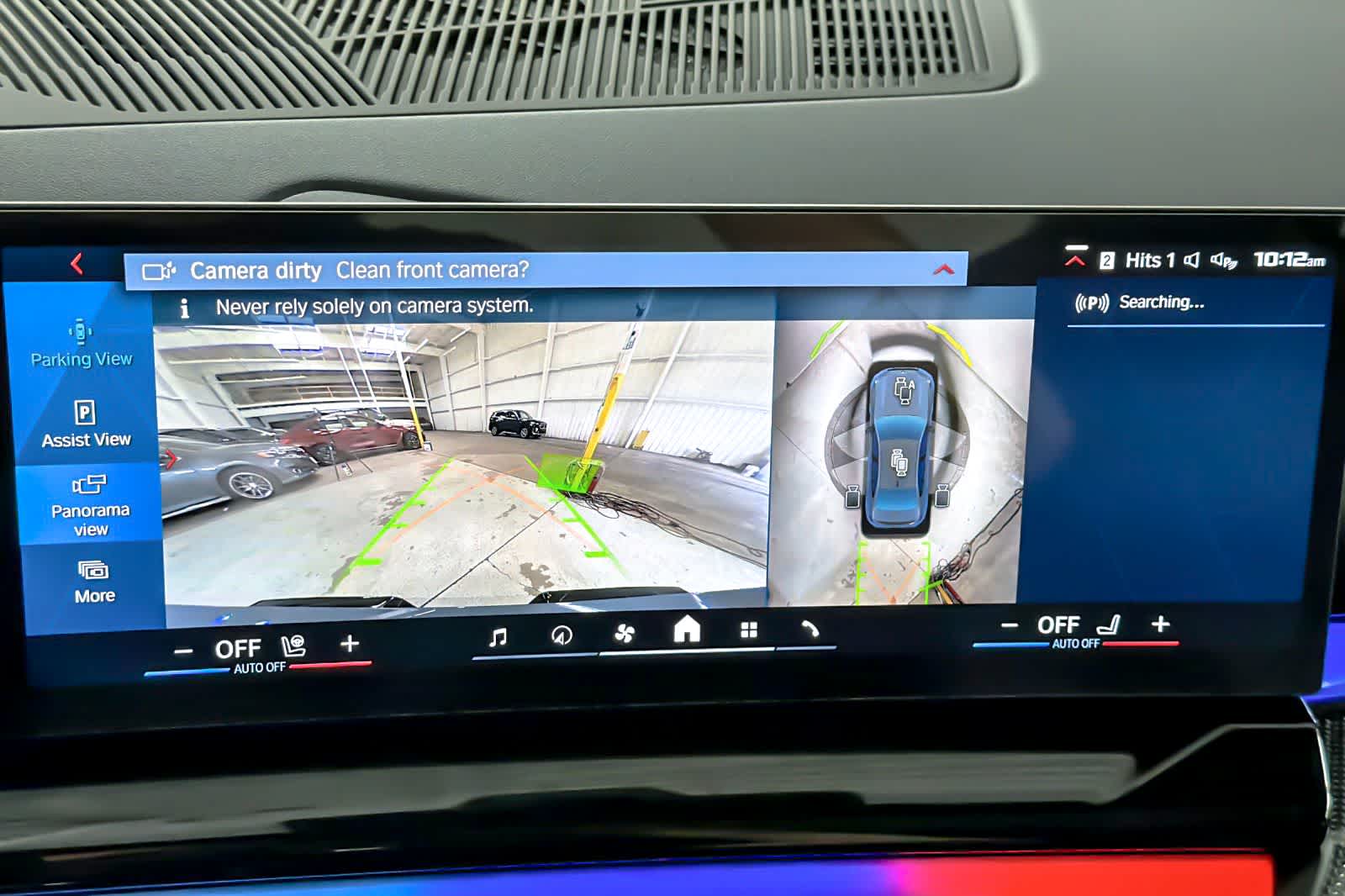 Thumbnail: 2026 BMW M5 - 19