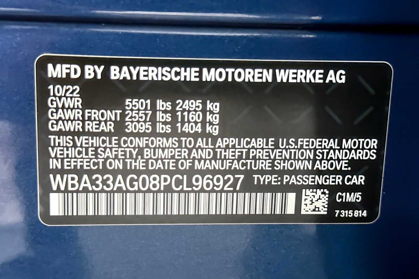 Thumbnail: 2023 BMW 5 Series - 29