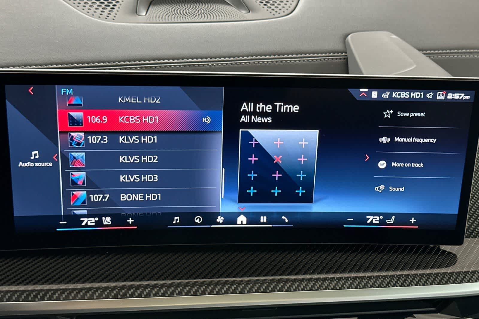 Thumbnail: 2026 BMW X5 - 18