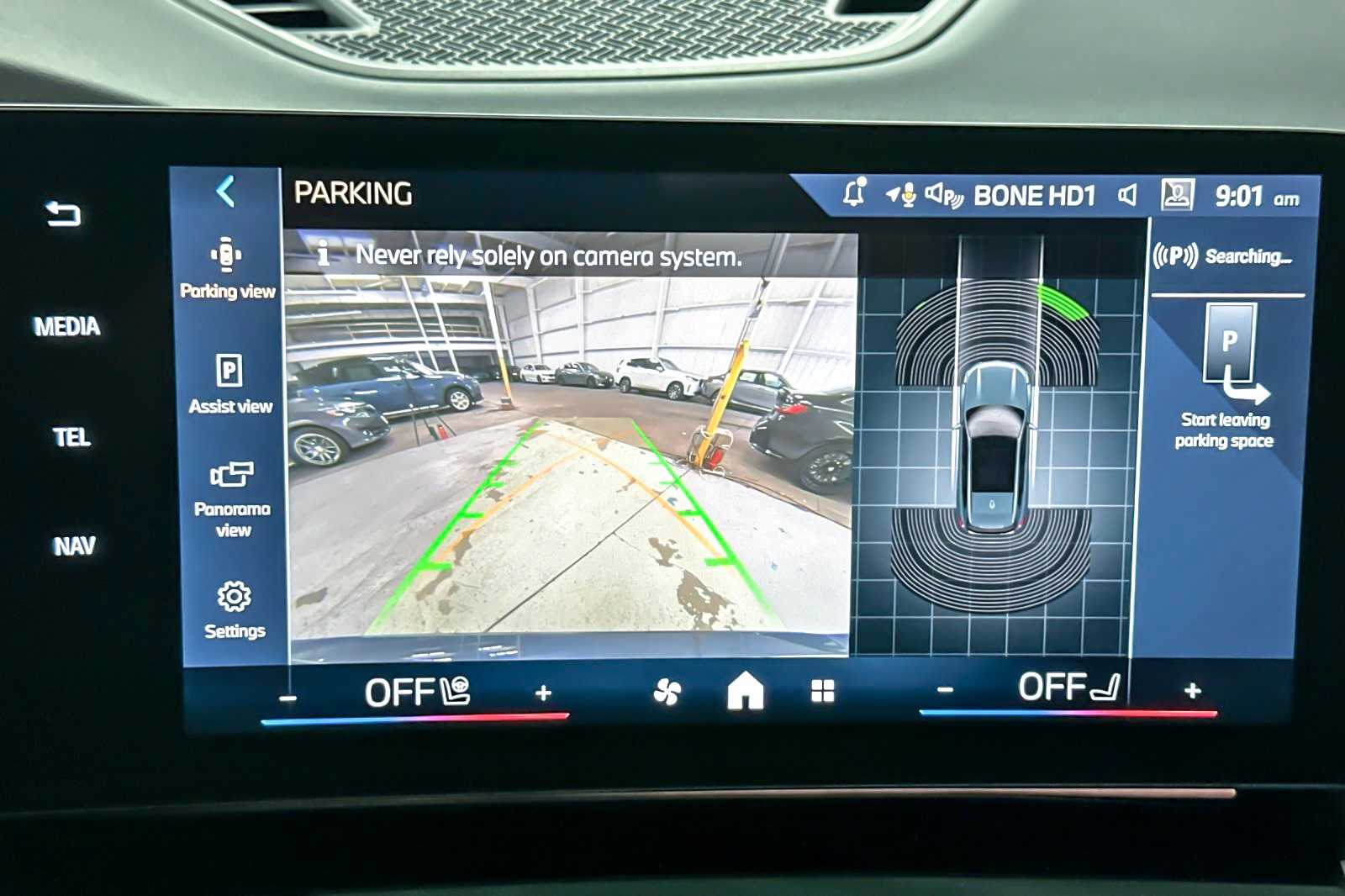 Thumbnail: 2026 BMW X1 - 20