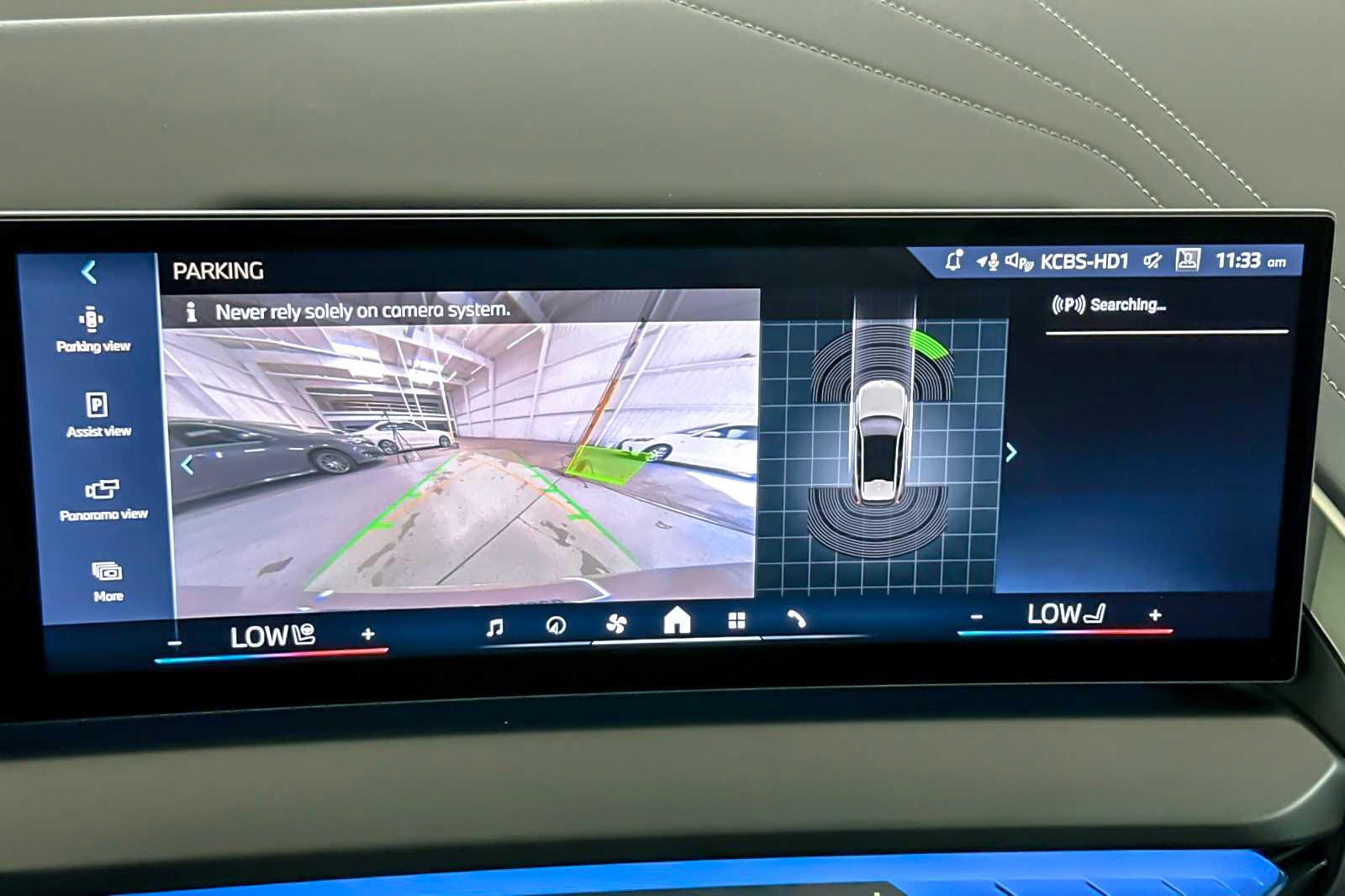 Thumbnail: 2026 BMW X3 - 20