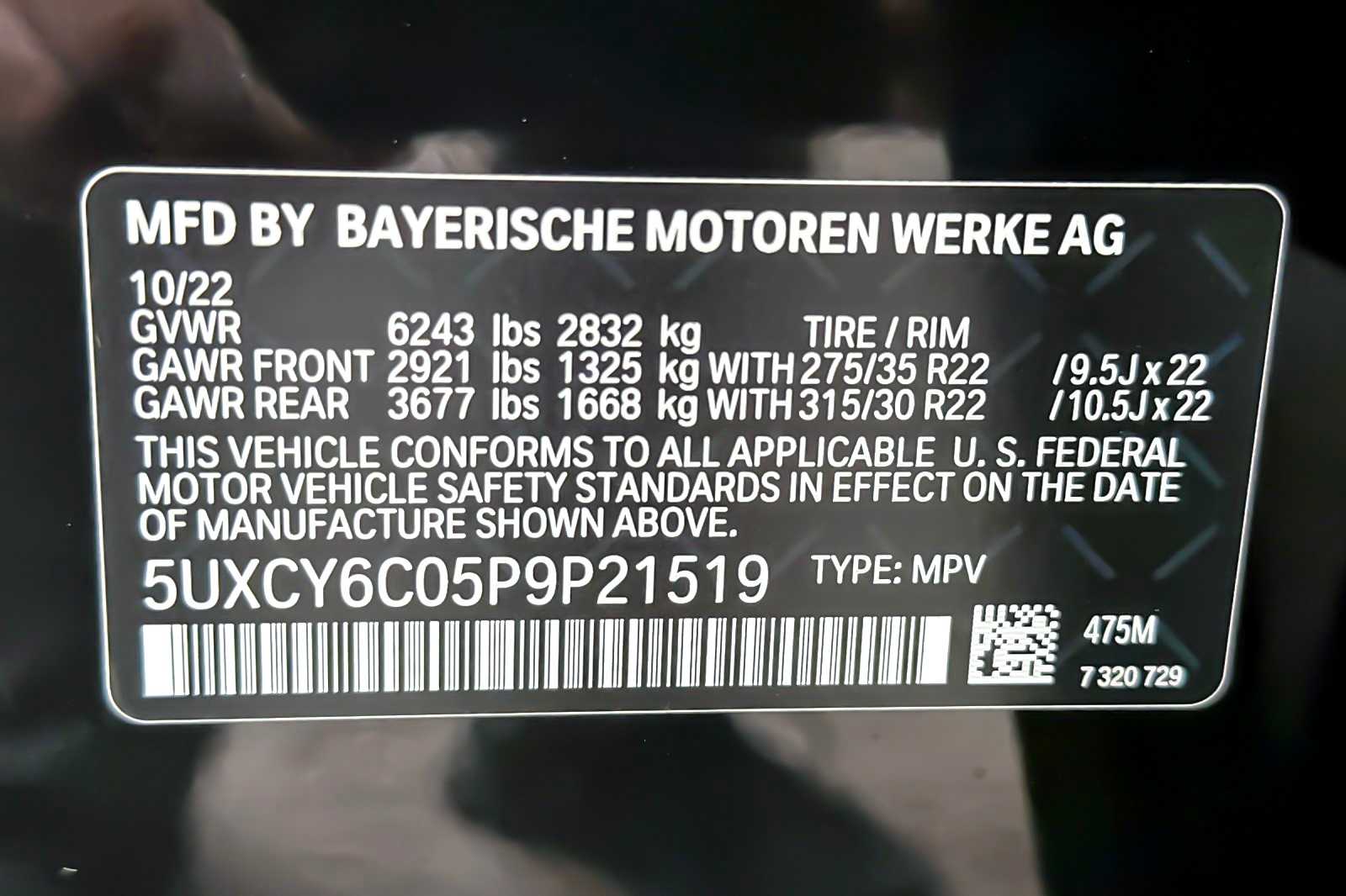 Thumbnail: 2023 BMW X6 - 30