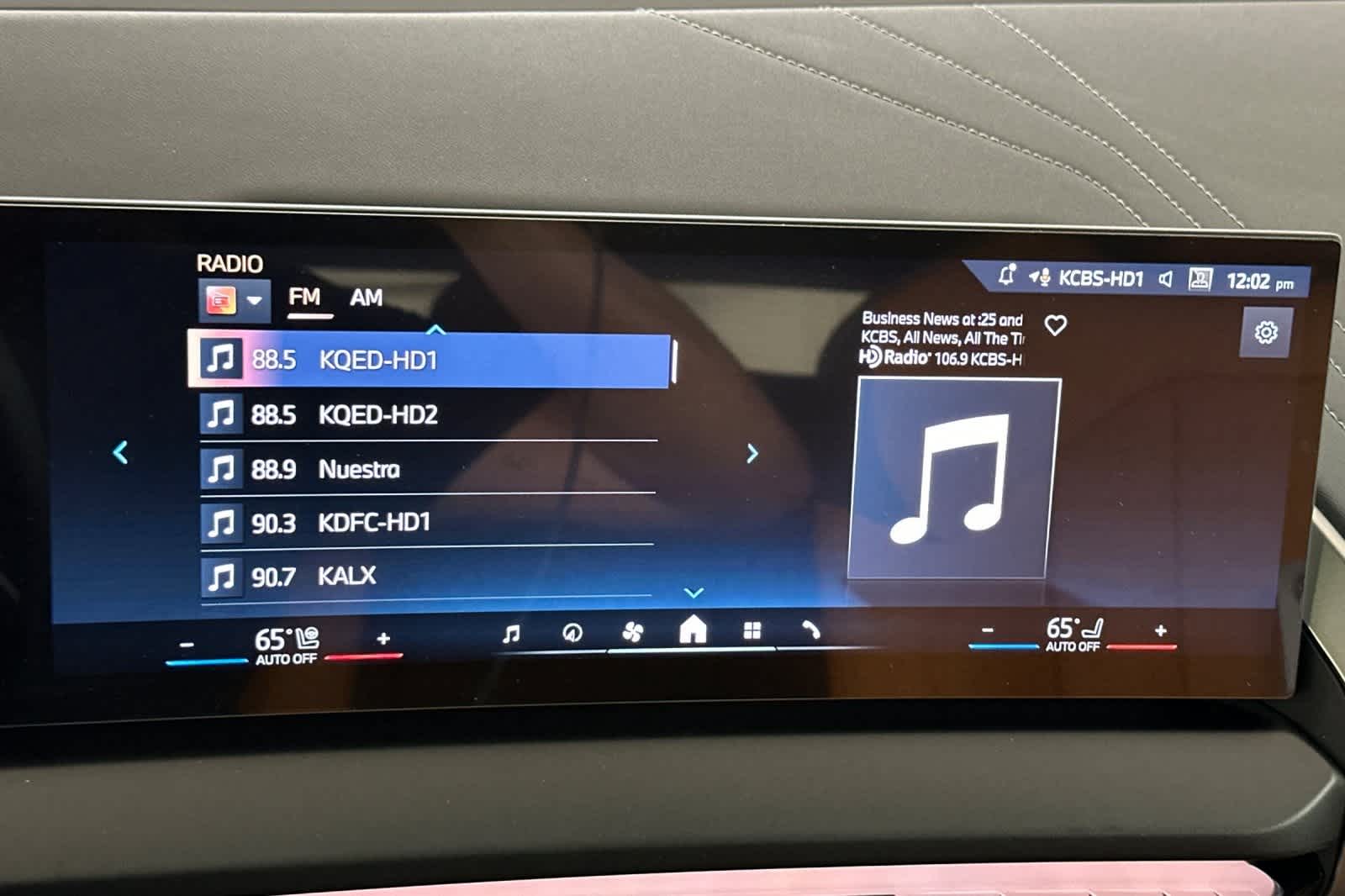 Thumbnail: 2026 BMW X3 - 18