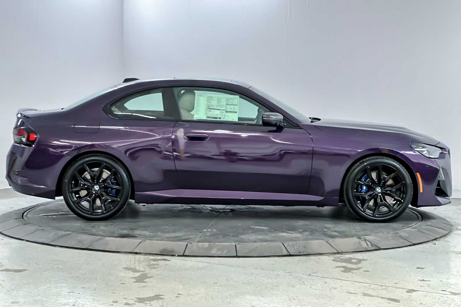 Thumbnail: 2026 BMW 2 Series - 8