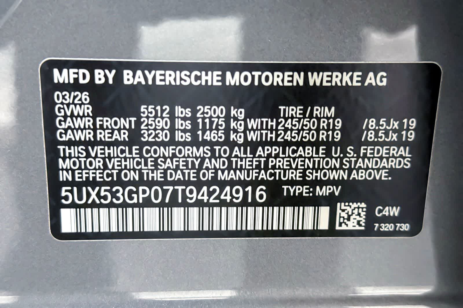Thumbnail: 2026 BMW X3 - 27