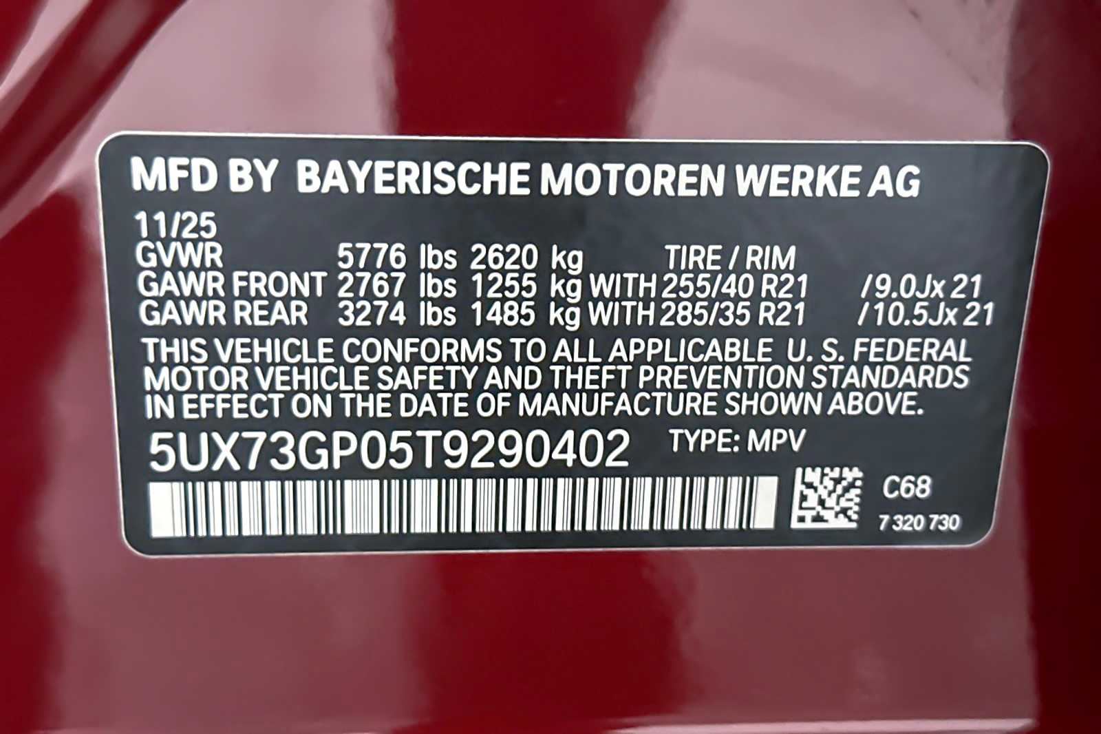 Thumbnail: 2026 BMW X3 - 27