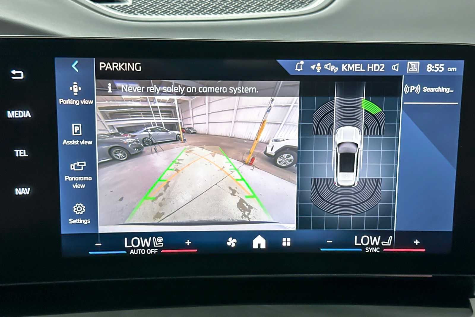 Thumbnail: 2026 BMW X1 - 20