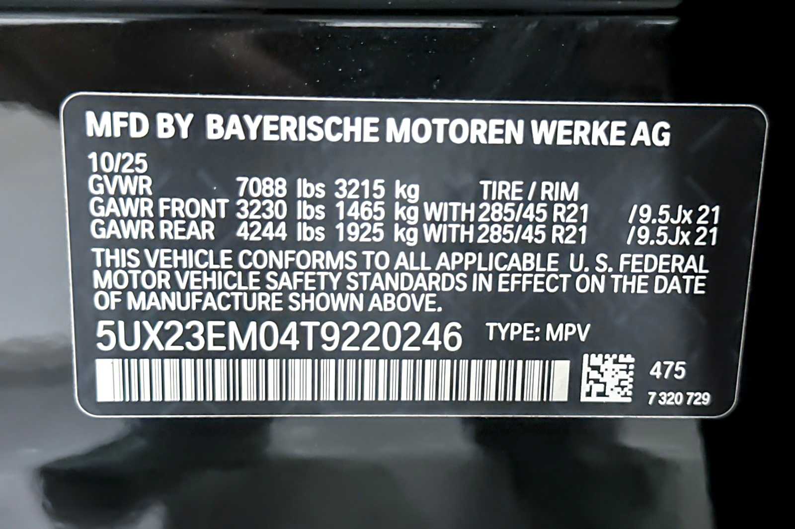 Thumbnail: 2026 BMW X7 - 27