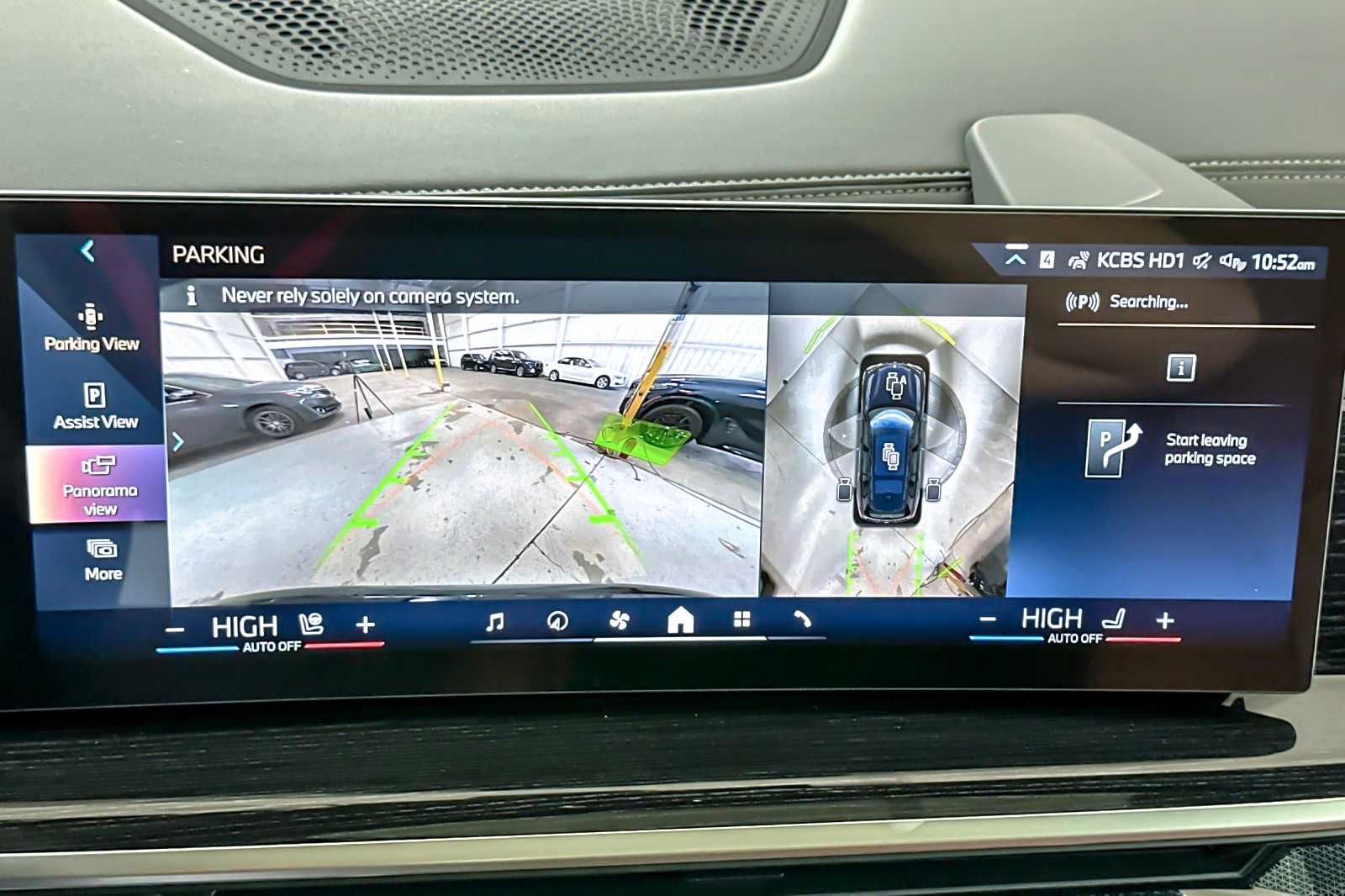 Thumbnail: 2026 BMW X7 - 20