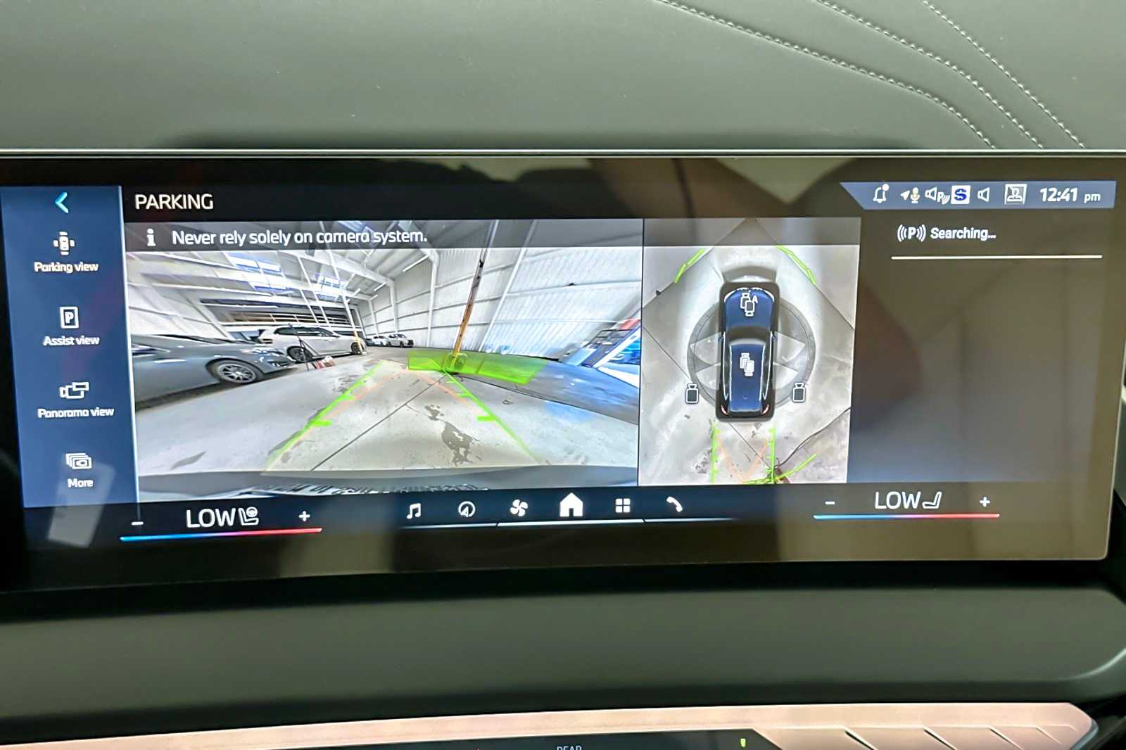 Thumbnail: 2026 BMW X3 - 20