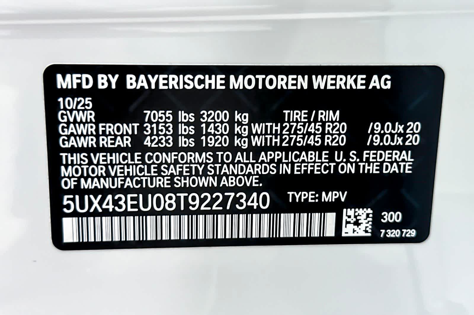 Thumbnail: 2026 BMW X5 - 27