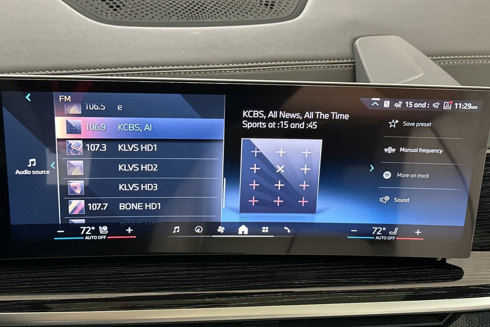 Thumbnail: 2026 BMW X7 - 18