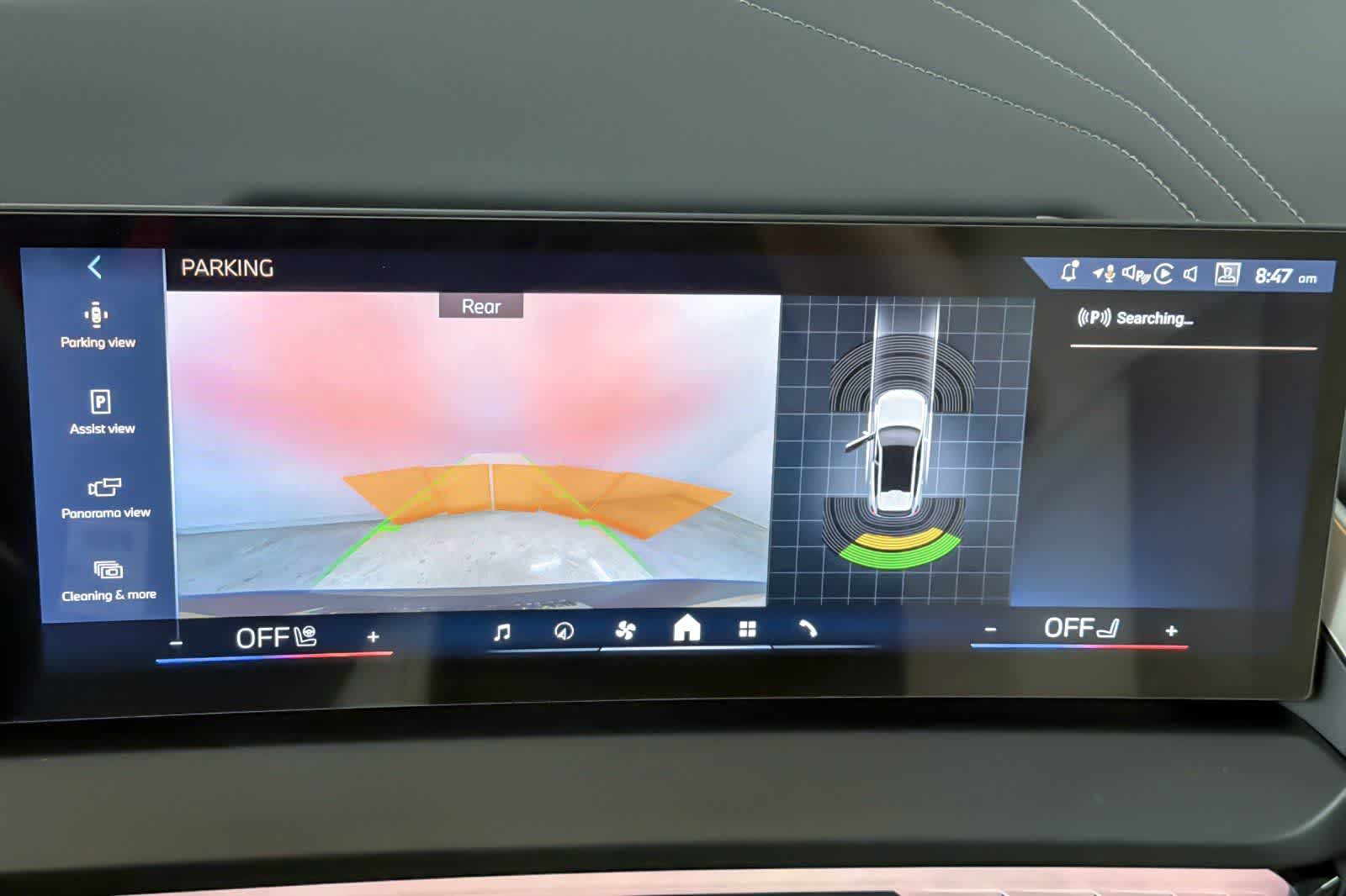 Thumbnail: 2026 BMW X3 - 20