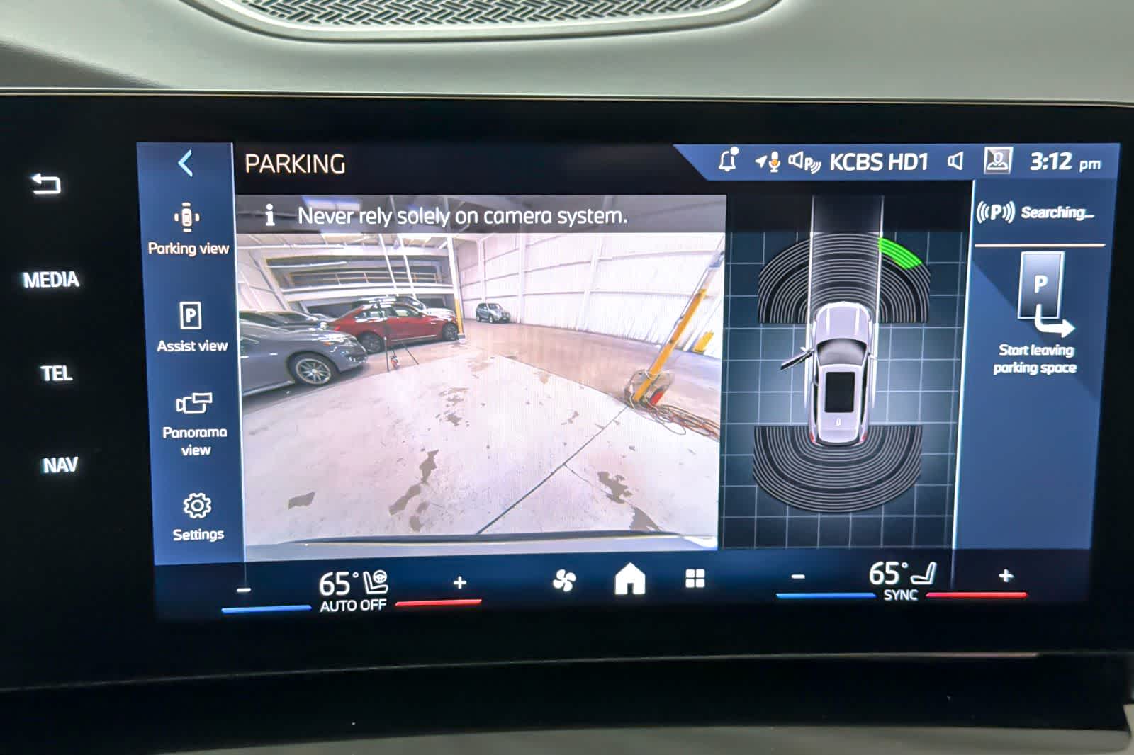 Thumbnail: 2026 BMW X1 - 20