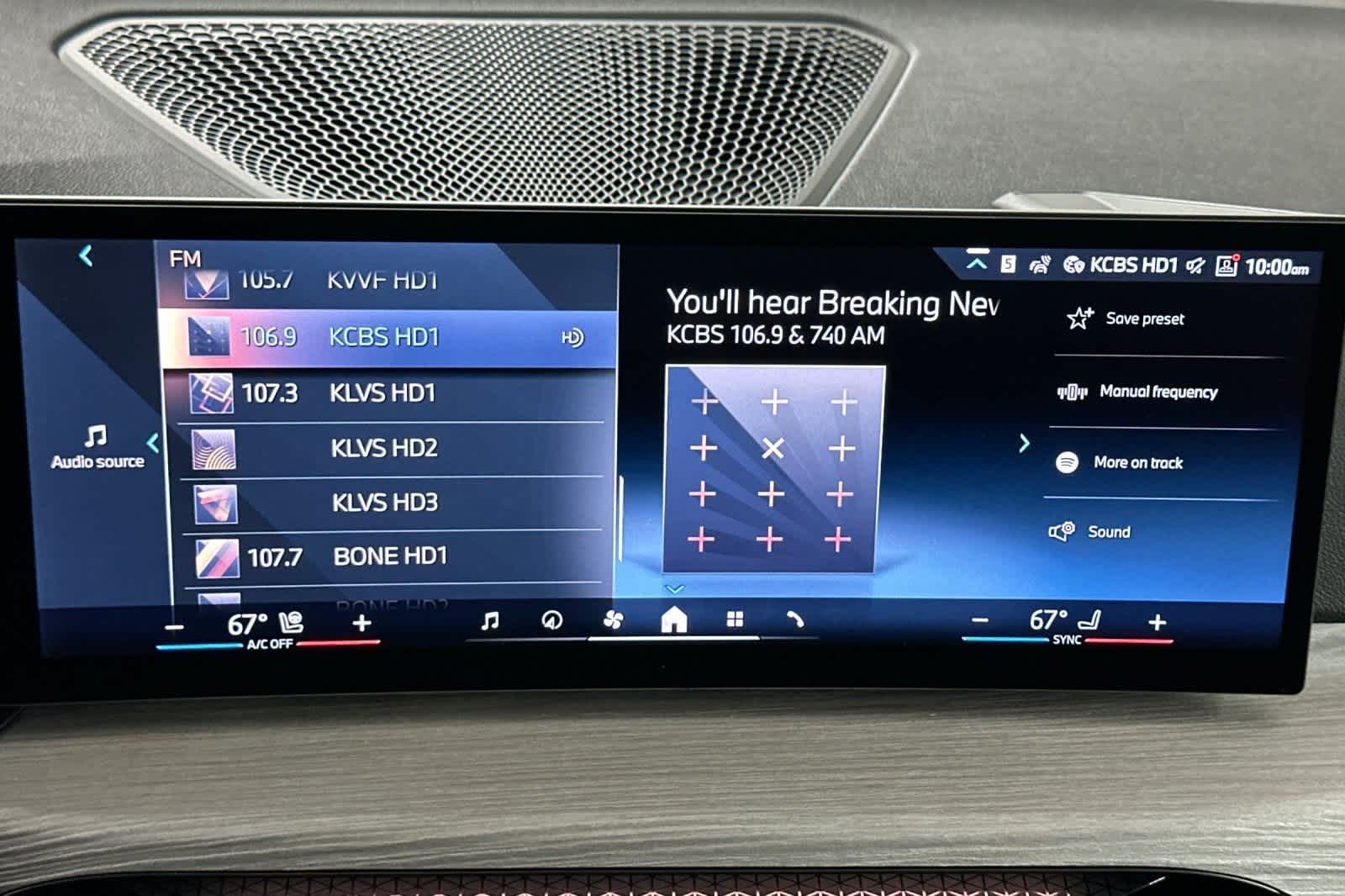 Thumbnail: 2026 BMW 3 Series - 17