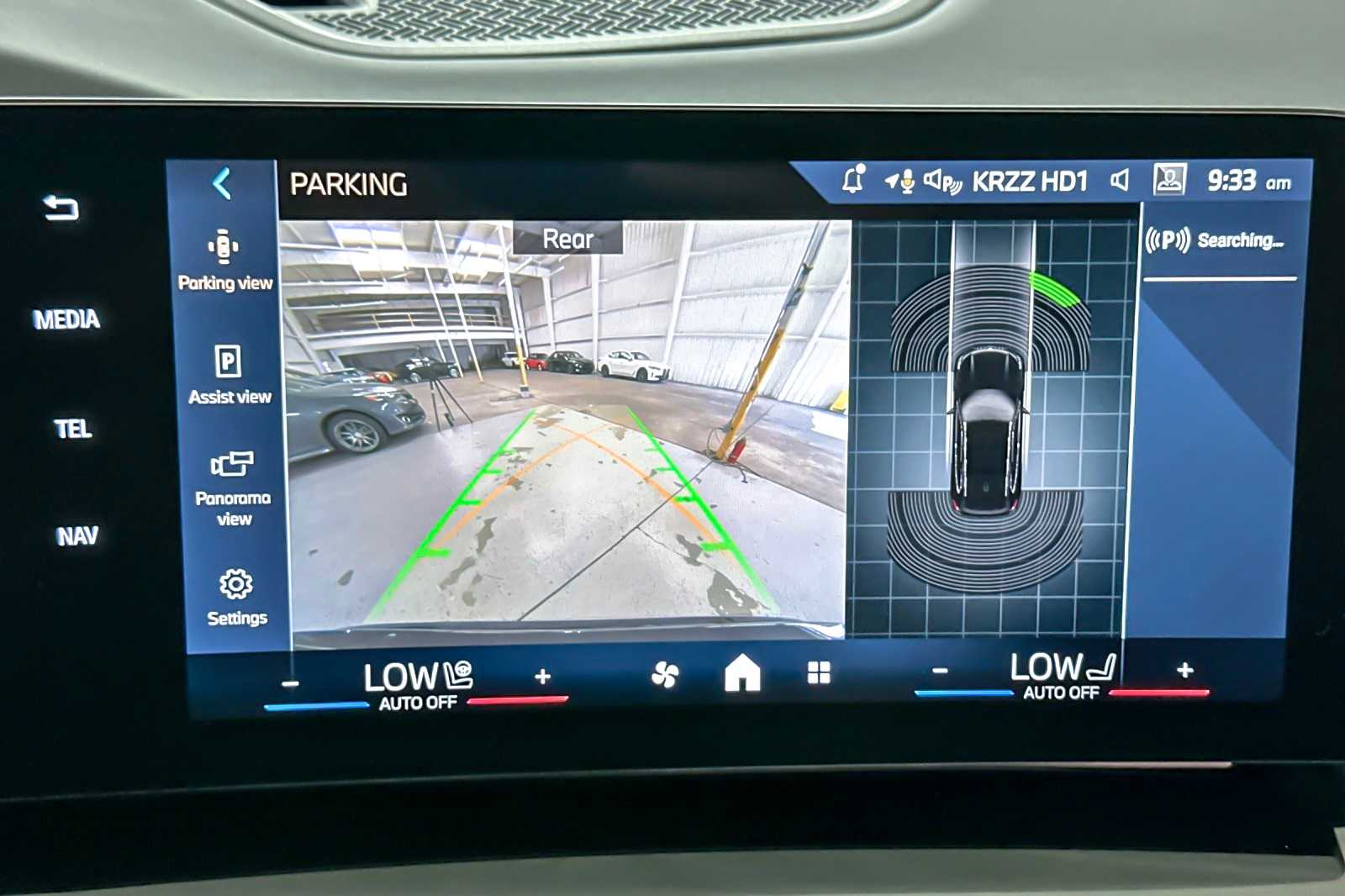 Thumbnail: 2026 BMW X1 - 20