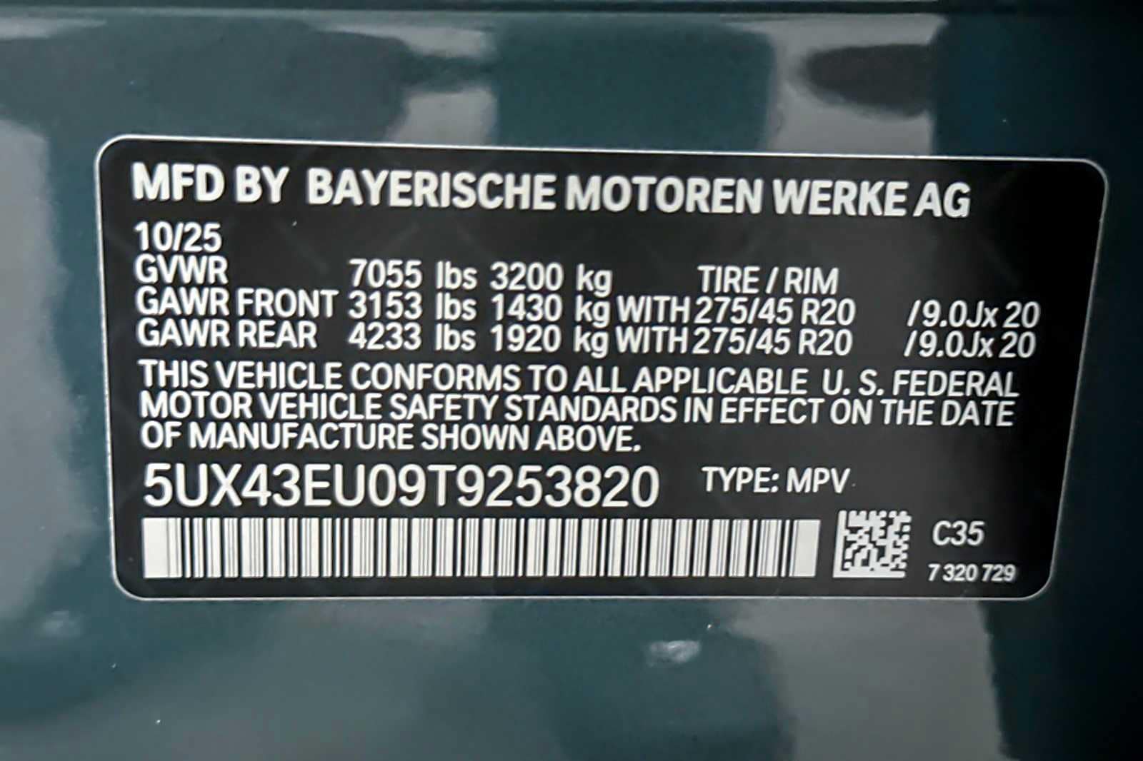 Thumbnail: 2026 BMW X5 - 27