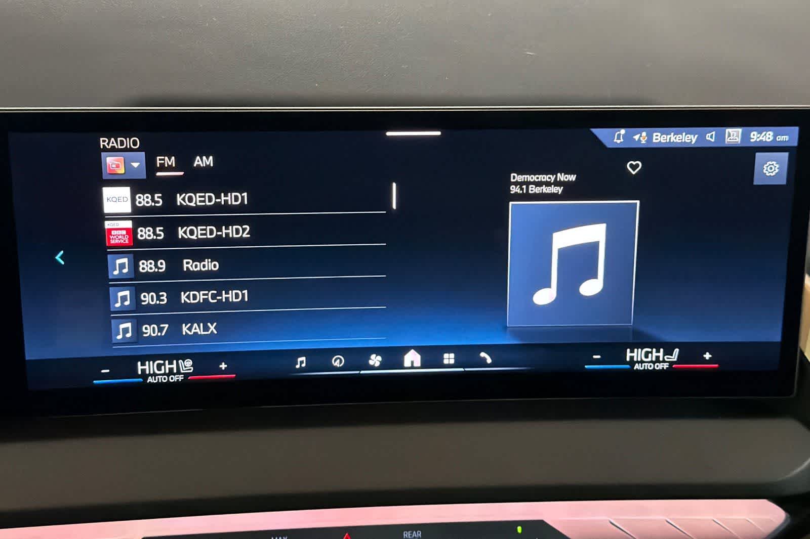 Thumbnail: 2025 BMW X3 - 18