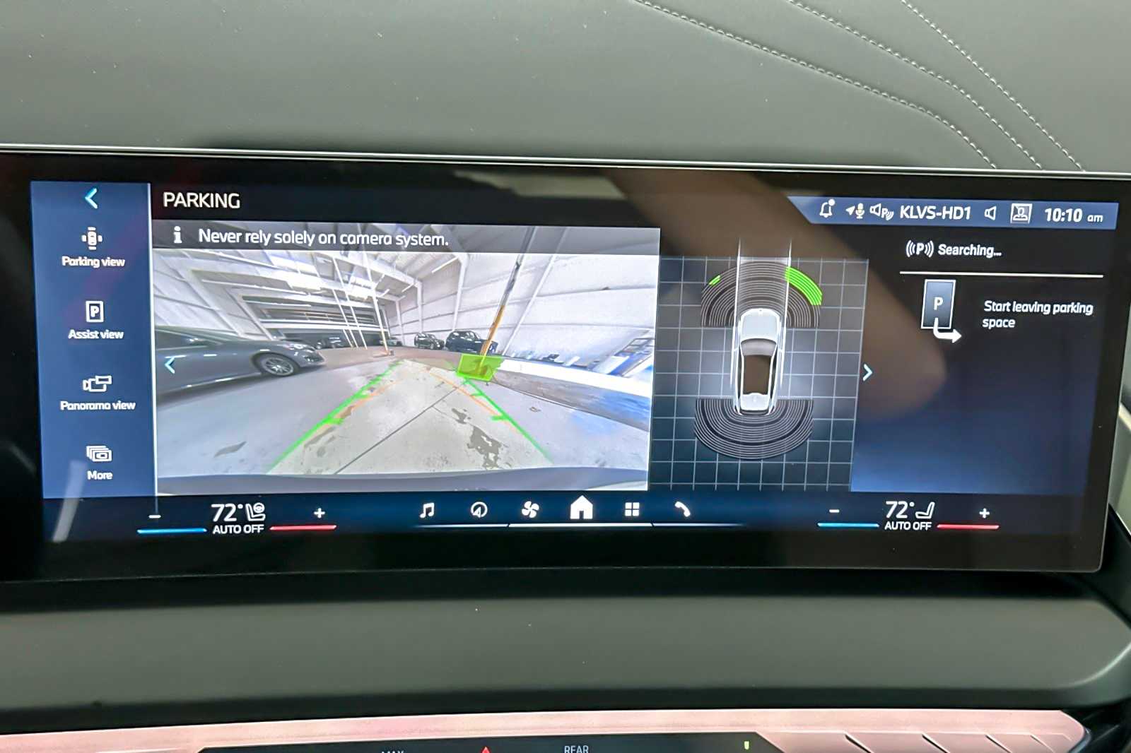 Thumbnail: 2026 BMW X3 - 20