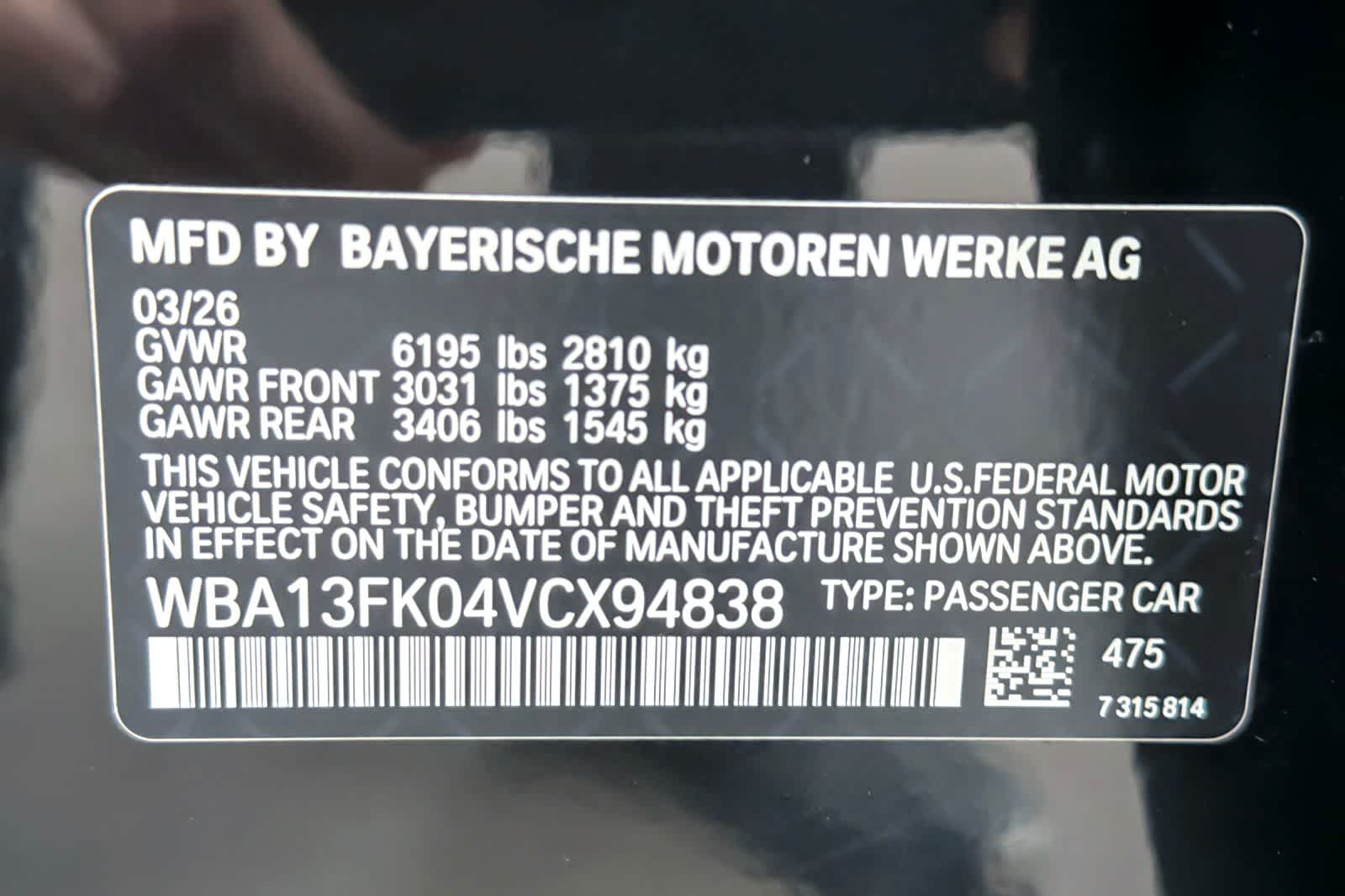 Thumbnail: 2027 BMW 5 Series - 26