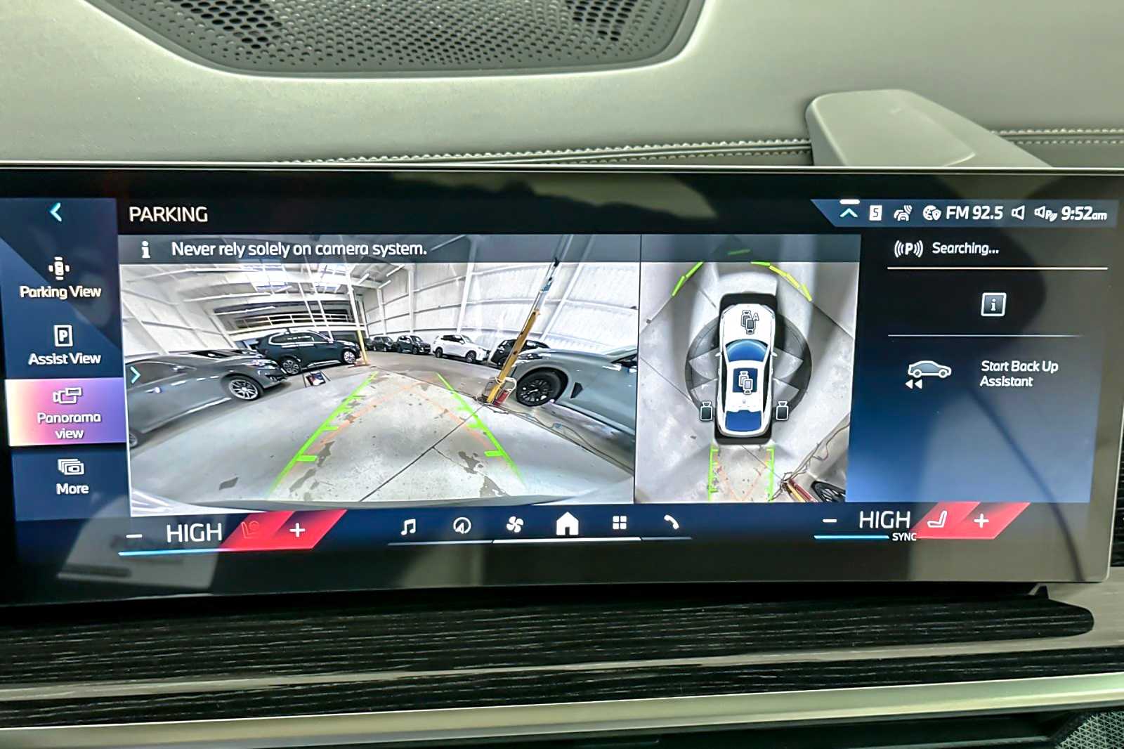 Thumbnail: 2026 BMW X6 - 20