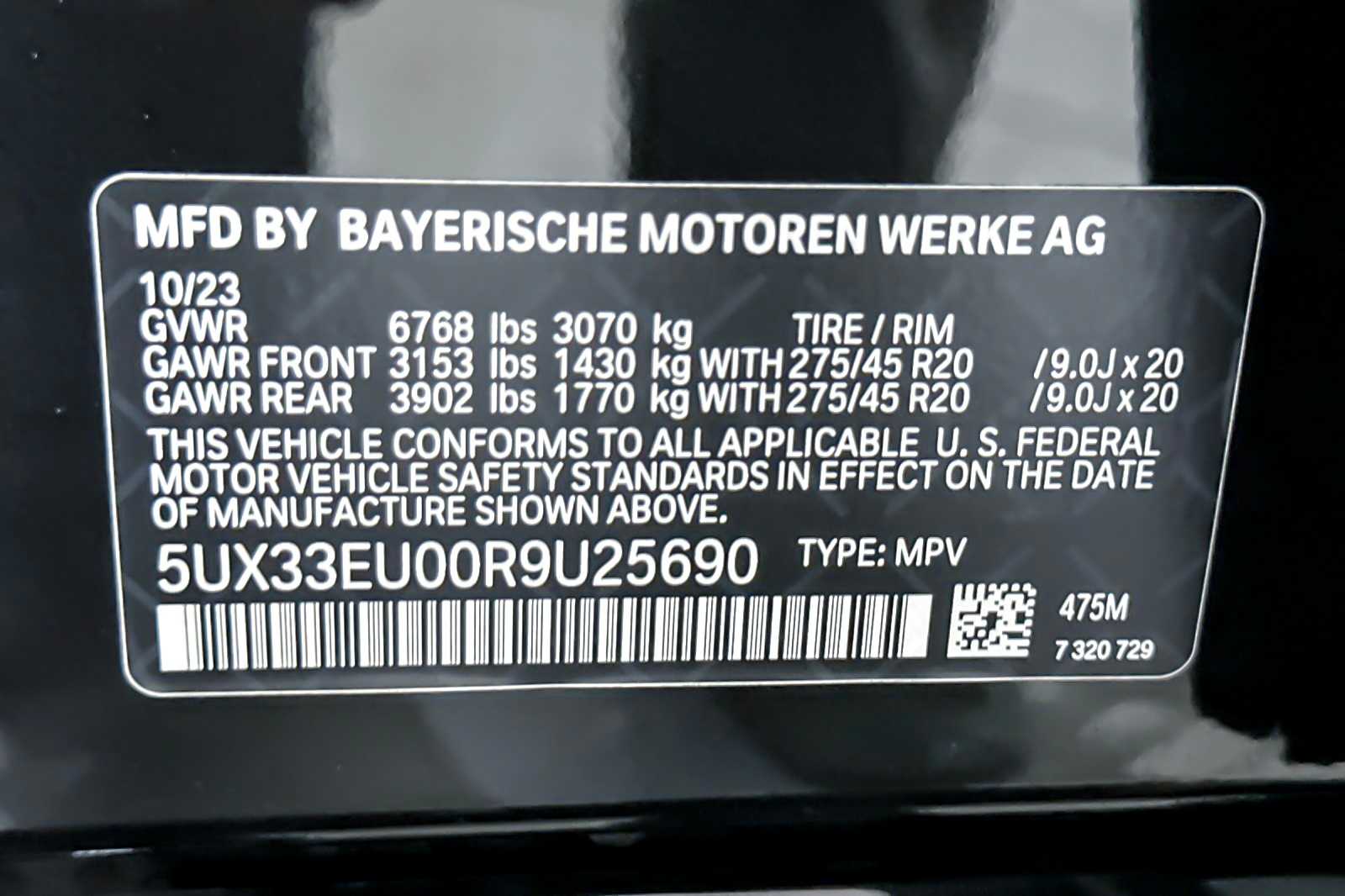 Thumbnail: 2024 BMW X5 - 29