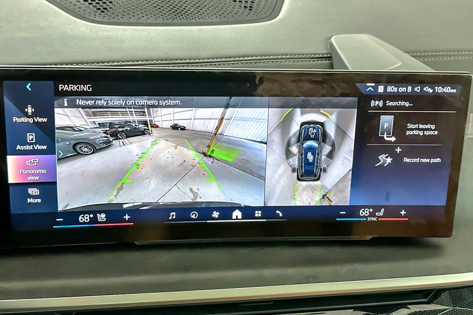 Thumbnail: 2024 BMW X7 - 20