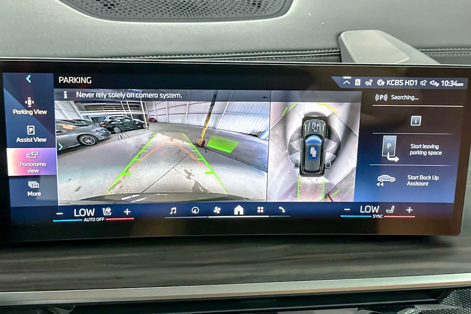 Thumbnail: 2026 BMW X5 - 20