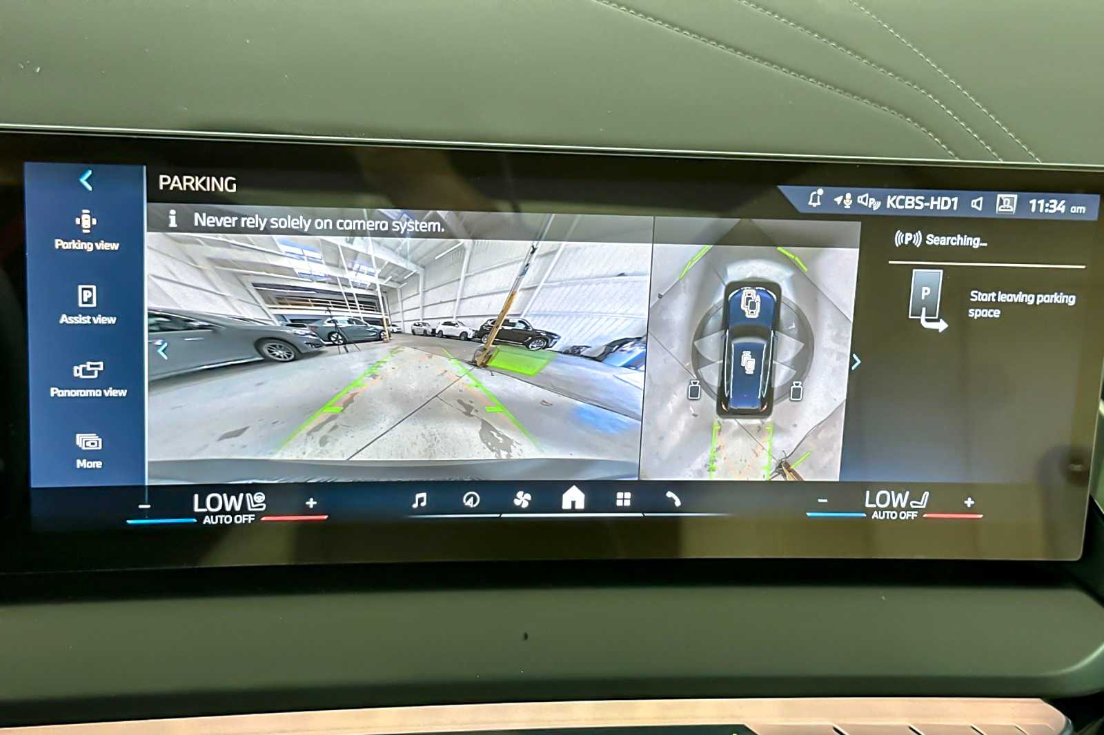 Thumbnail: 2026 BMW X3 - 20