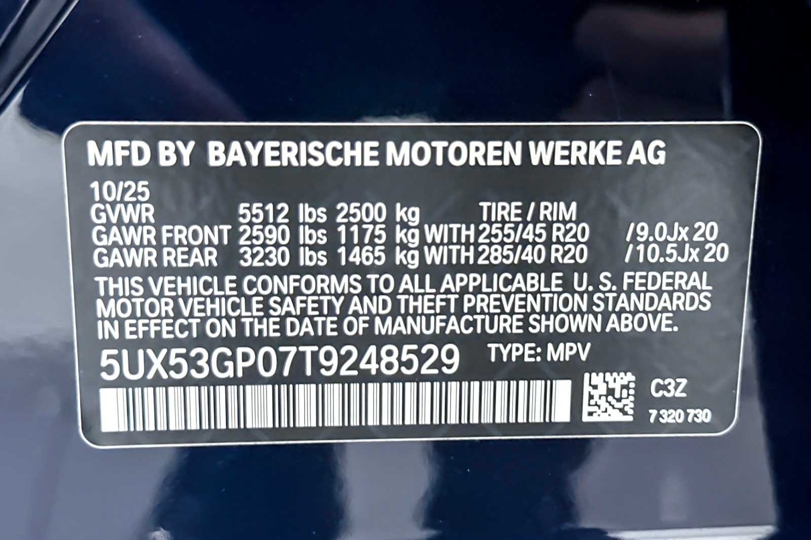 Thumbnail: 2026 BMW X3 - 27