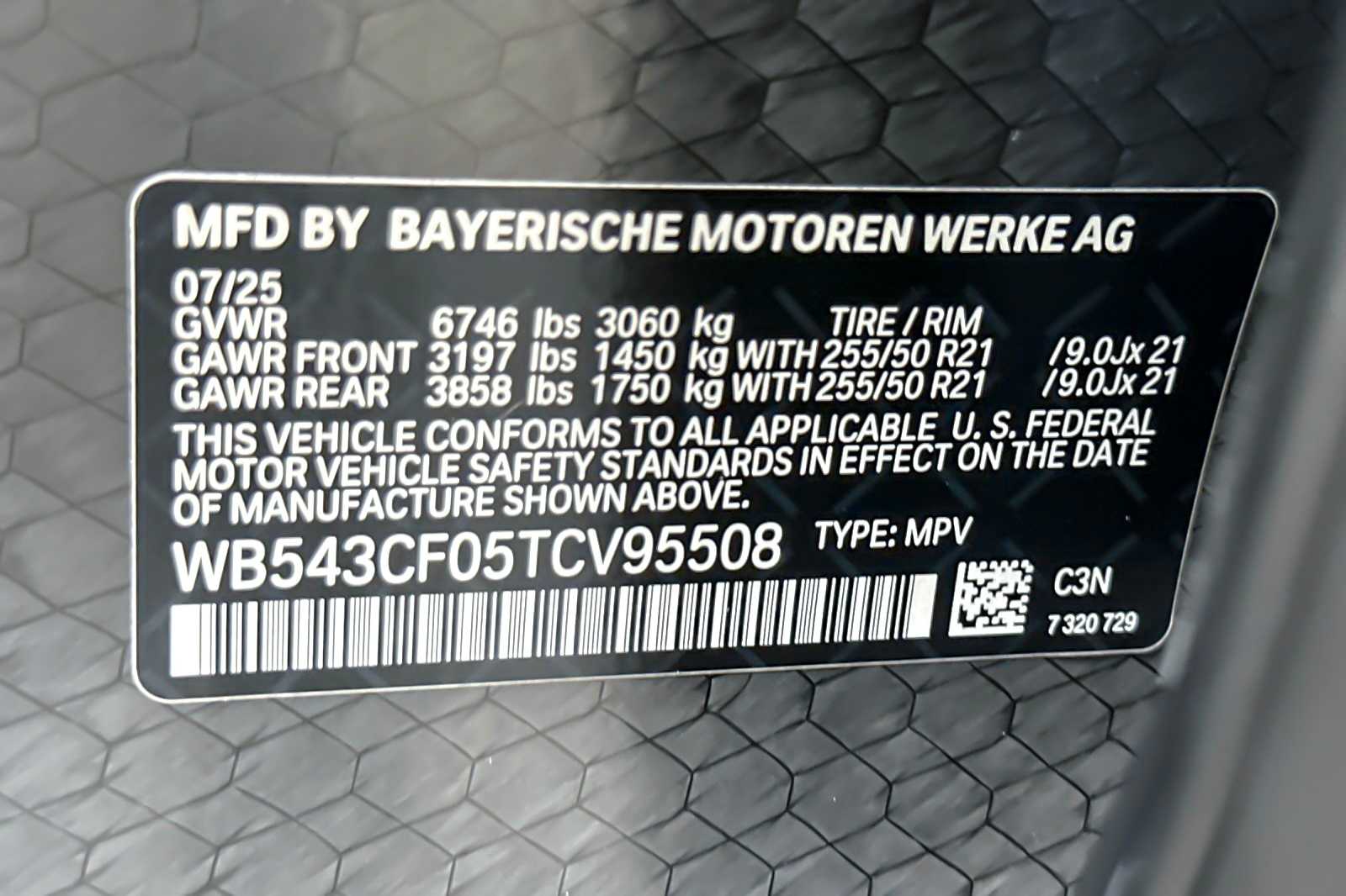Thumbnail: 2026 BMW iX - 27