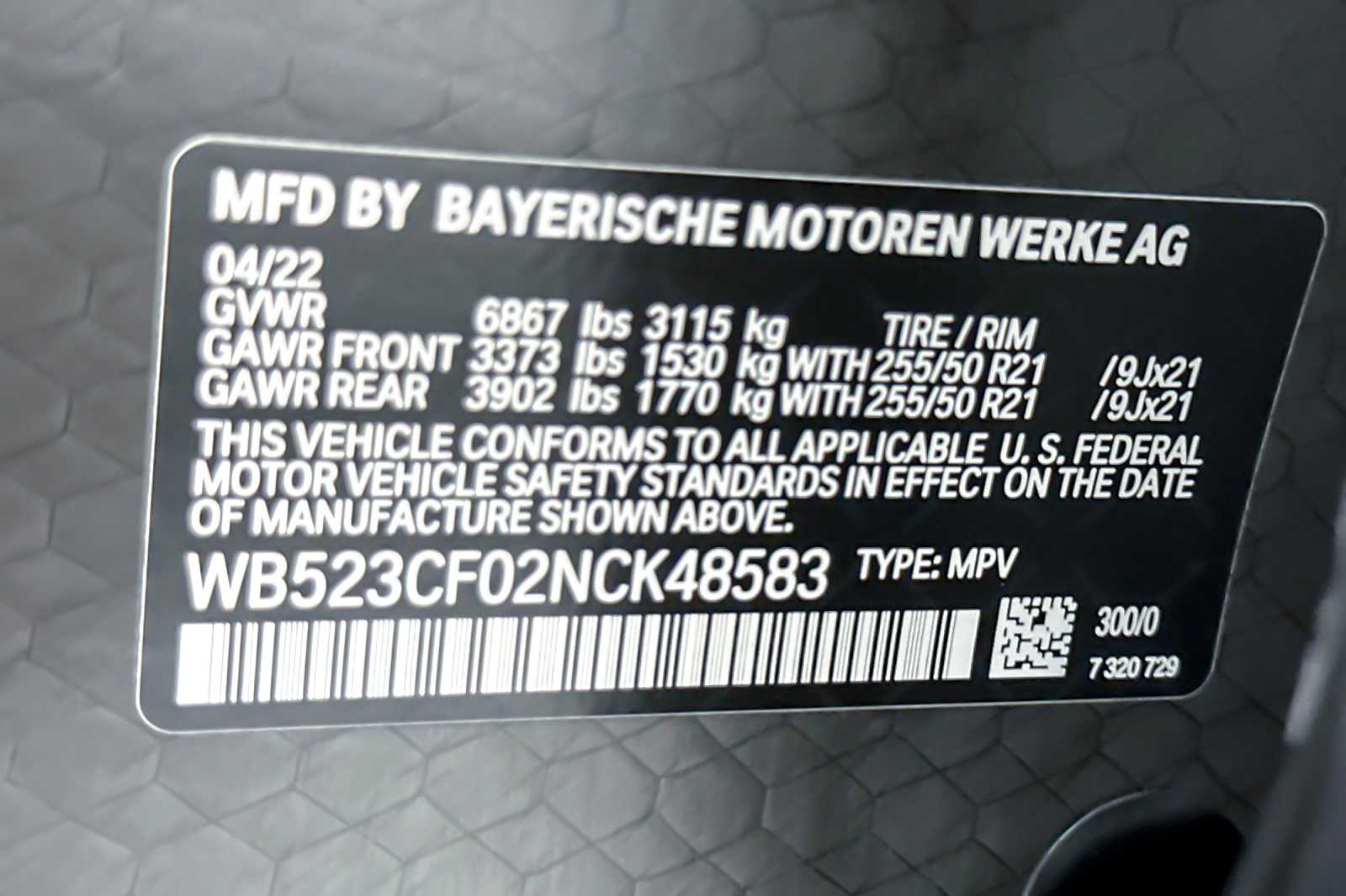 Thumbnail: 2022 BMW iX - 28