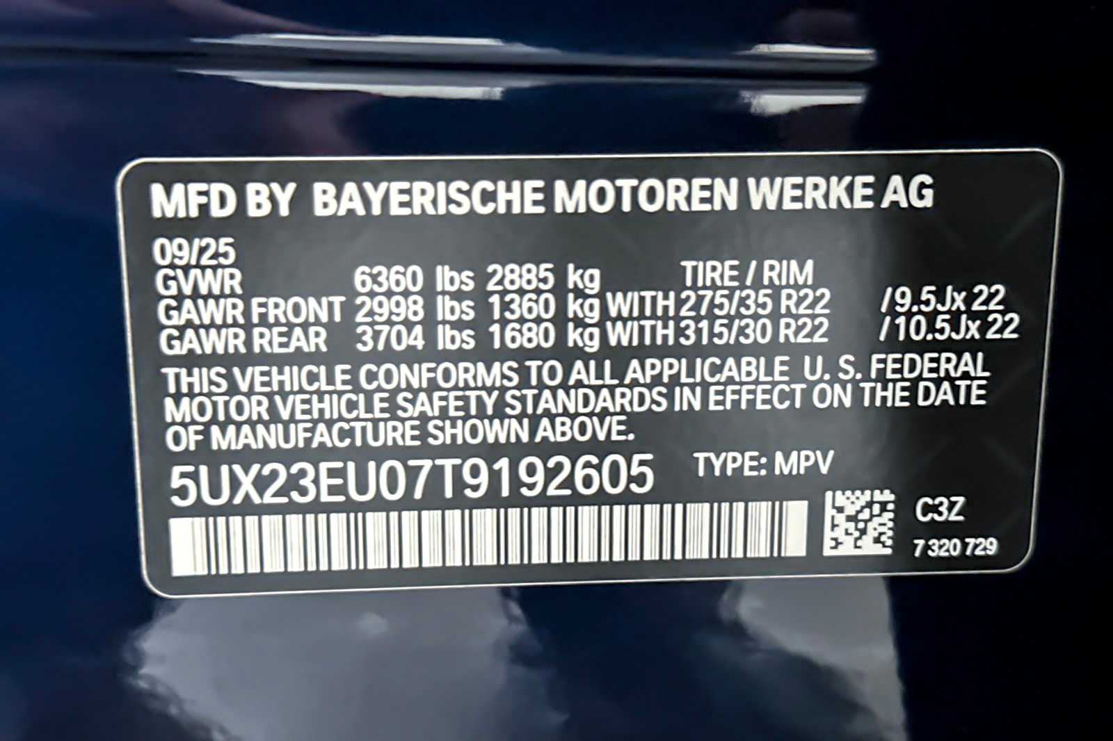 Thumbnail: 2026 BMW X5 - 27