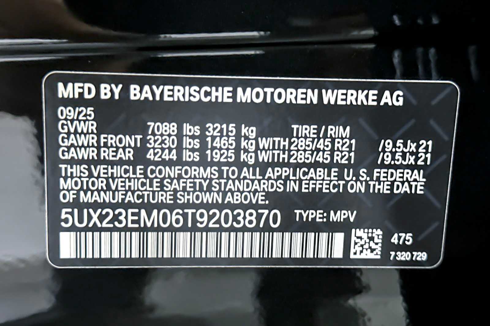 Thumbnail: 2026 BMW X7 - 27
