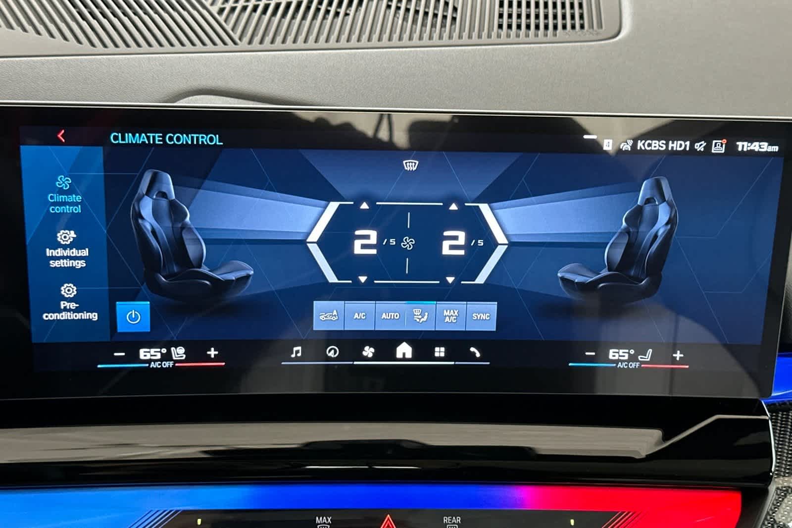 Thumbnail: 2026 BMW M5 - 21