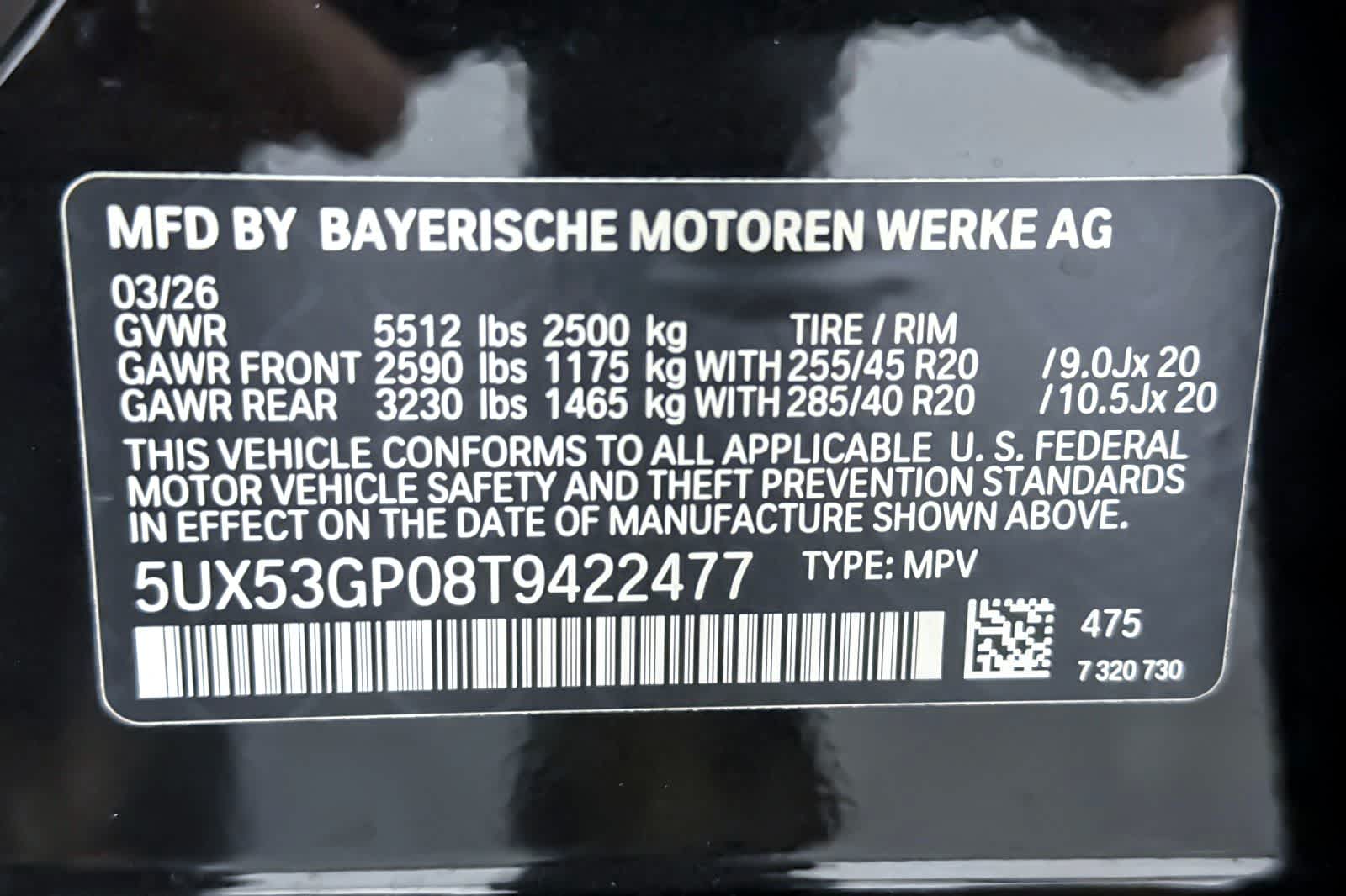 Thumbnail: 2026 BMW X3 - 27