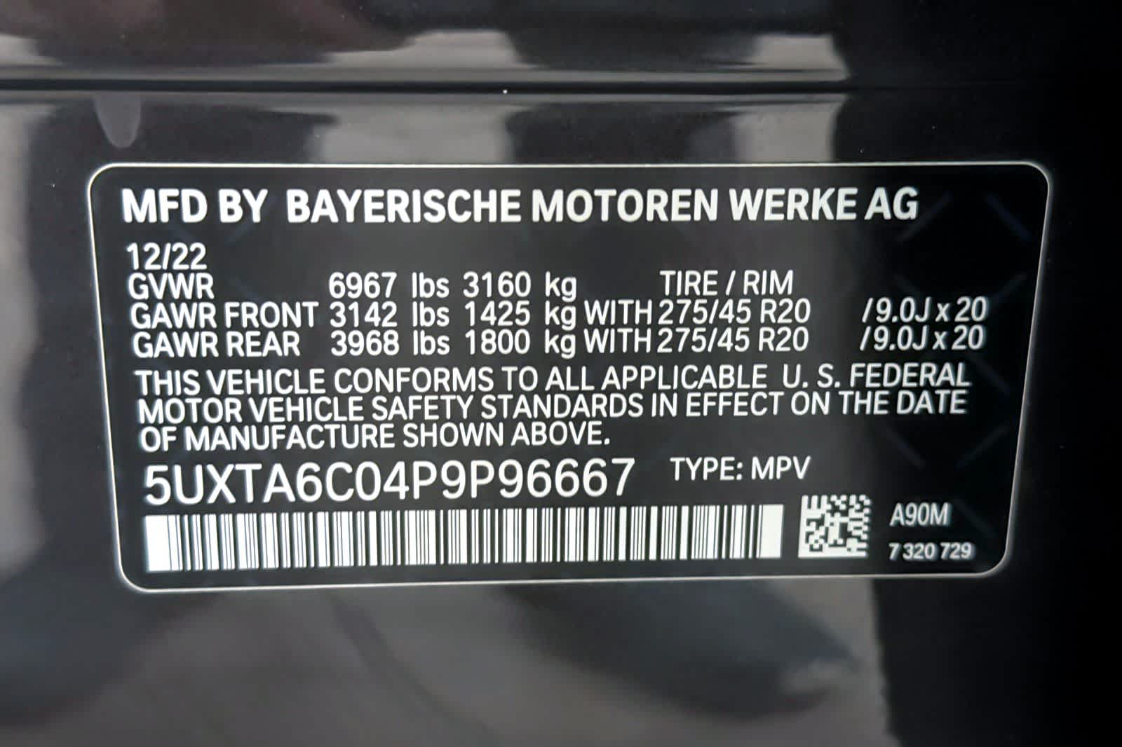 Thumbnail: 2023 BMW X5 - 30