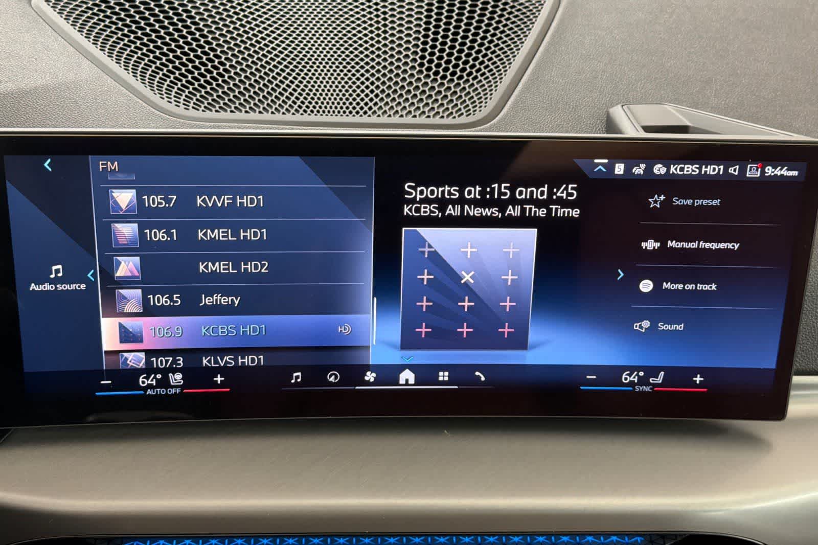 Thumbnail: 2026 BMW i4 - 17