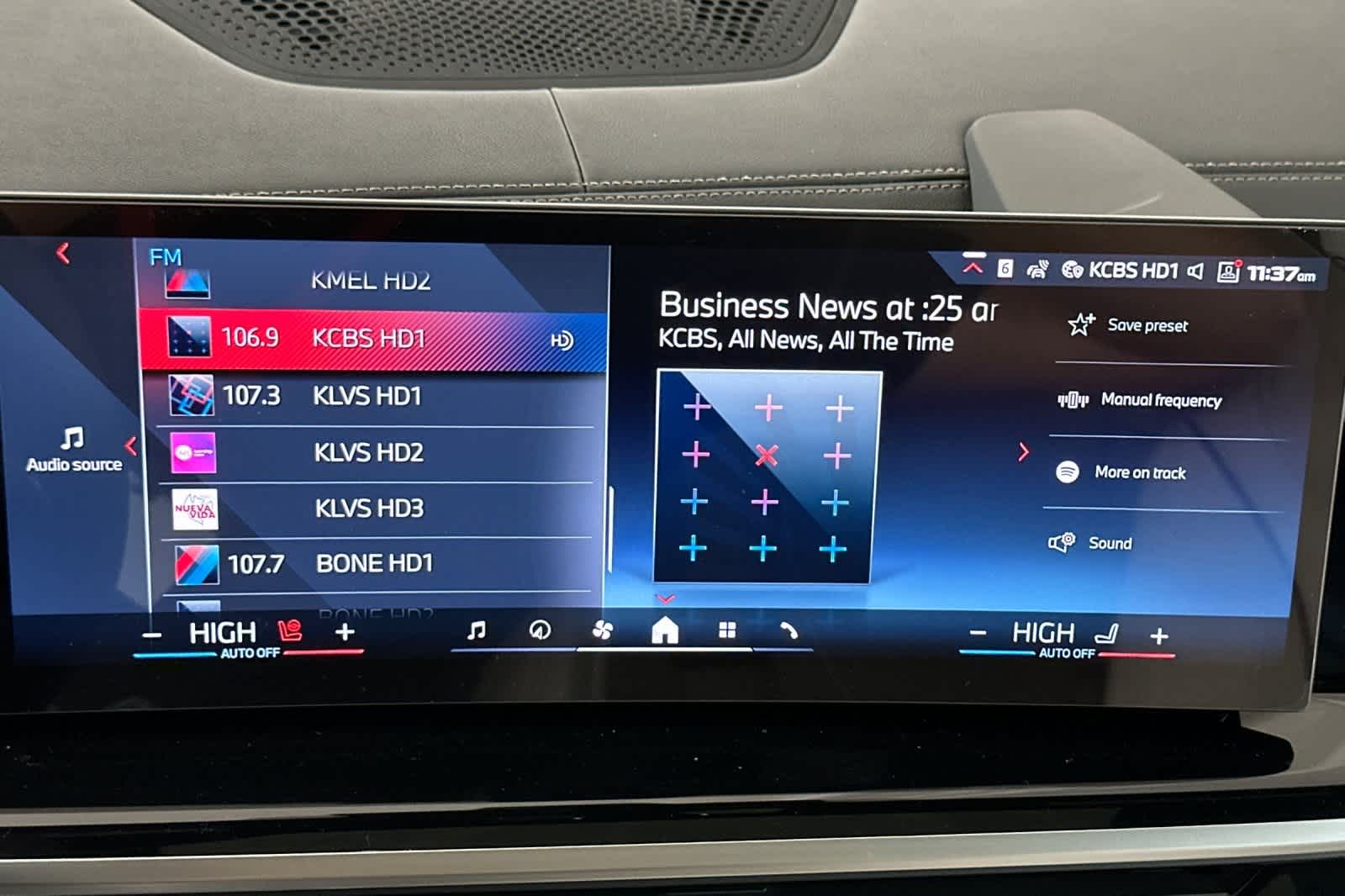 Thumbnail: 2026 BMW X7 - 18