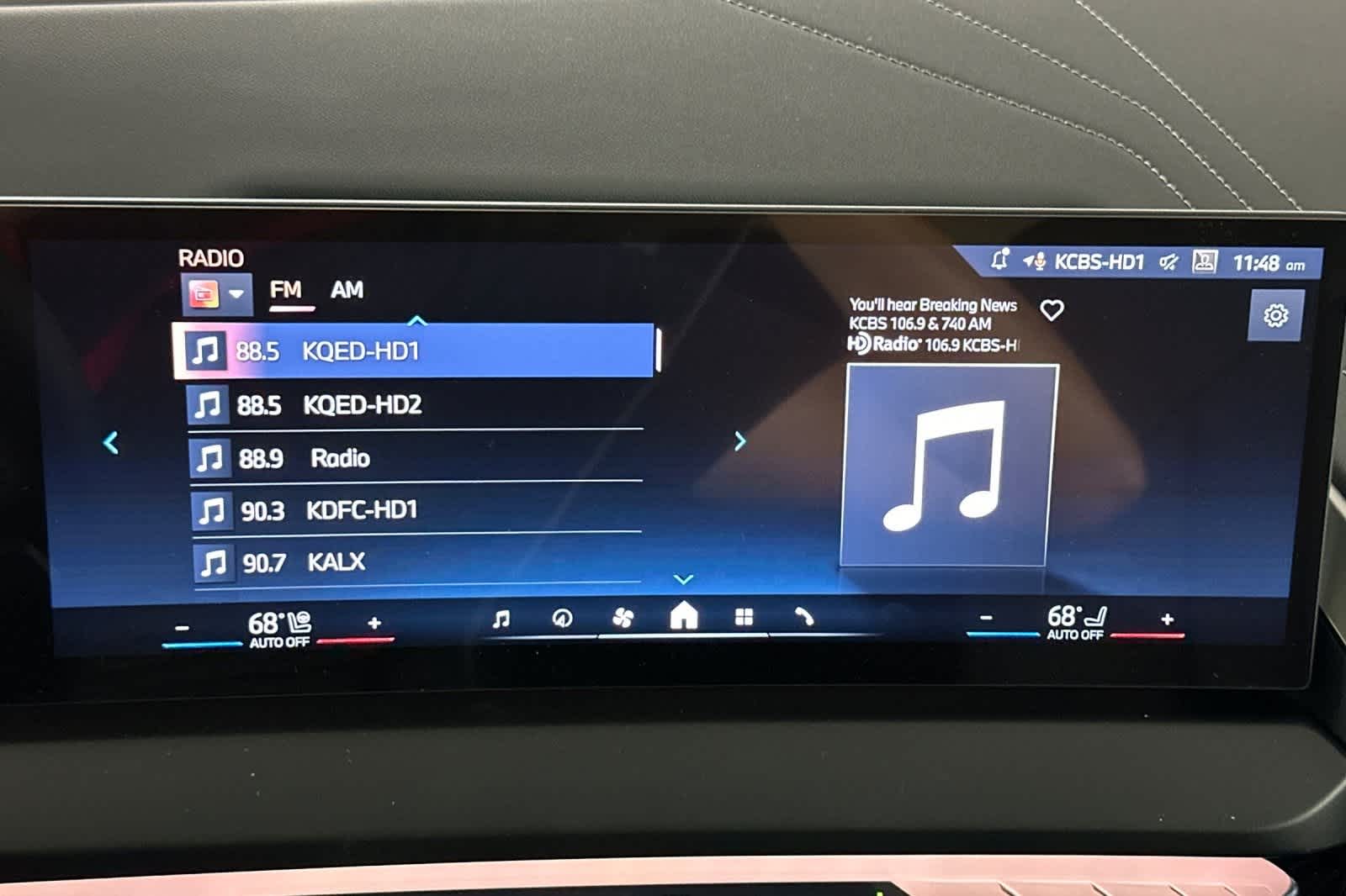 Thumbnail: 2026 BMW X3 - 18