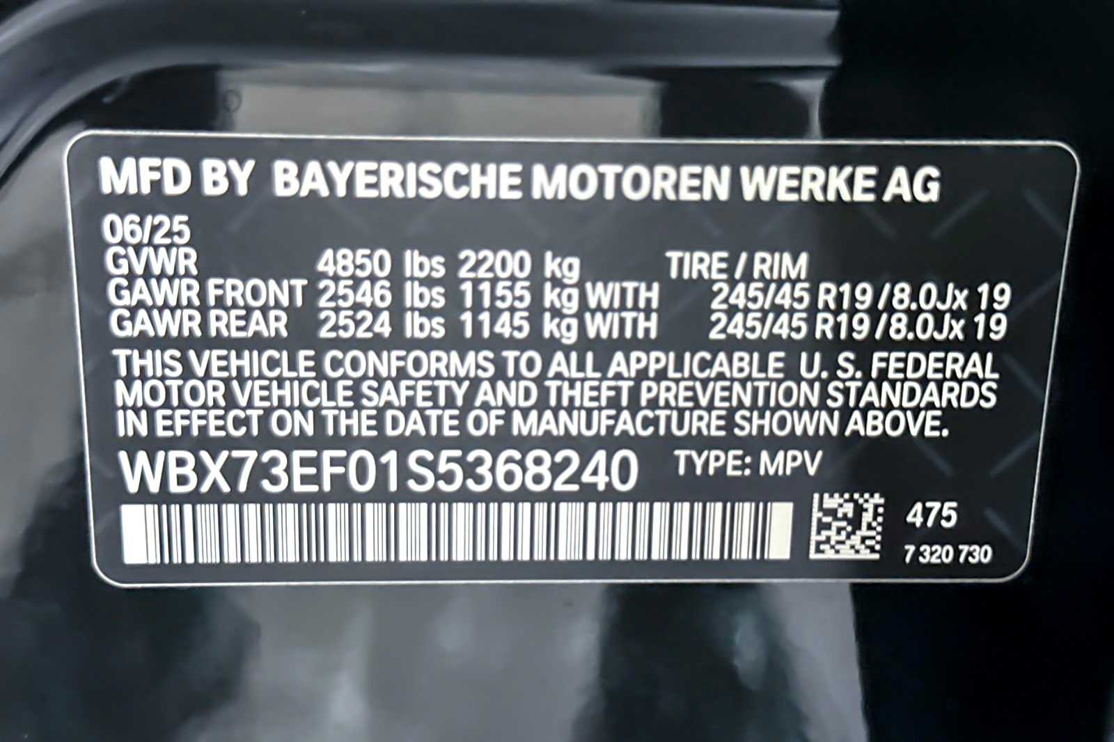 Thumbnail: 2025 BMW X1 - 27