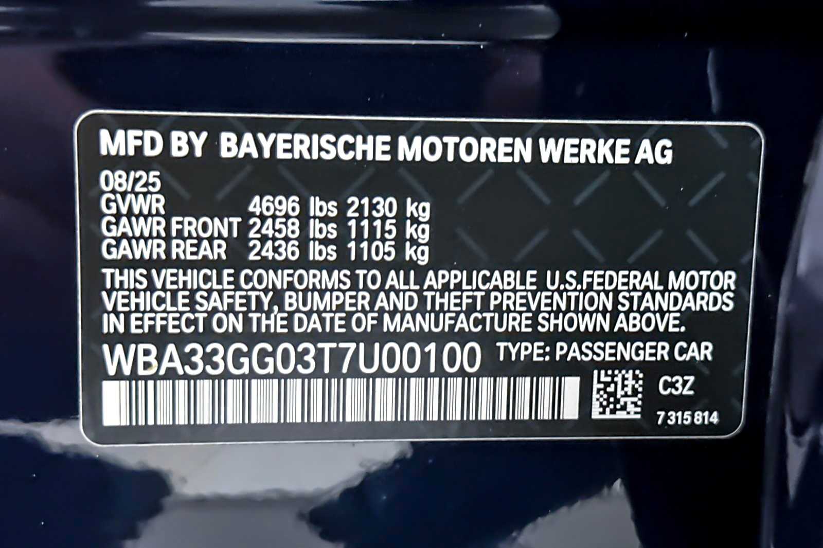Thumbnail: 2026 BMW 2 Series - 26